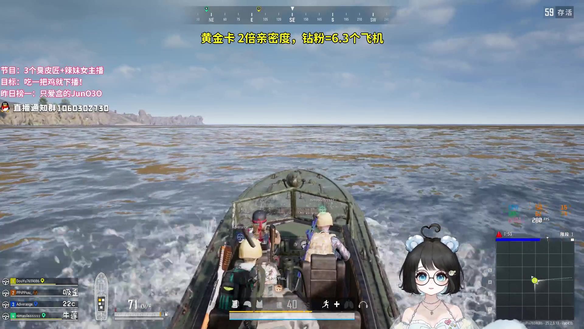 【2023-09-16 03点场】小盒子o3o：你前女友暴打鼠鼠OvO