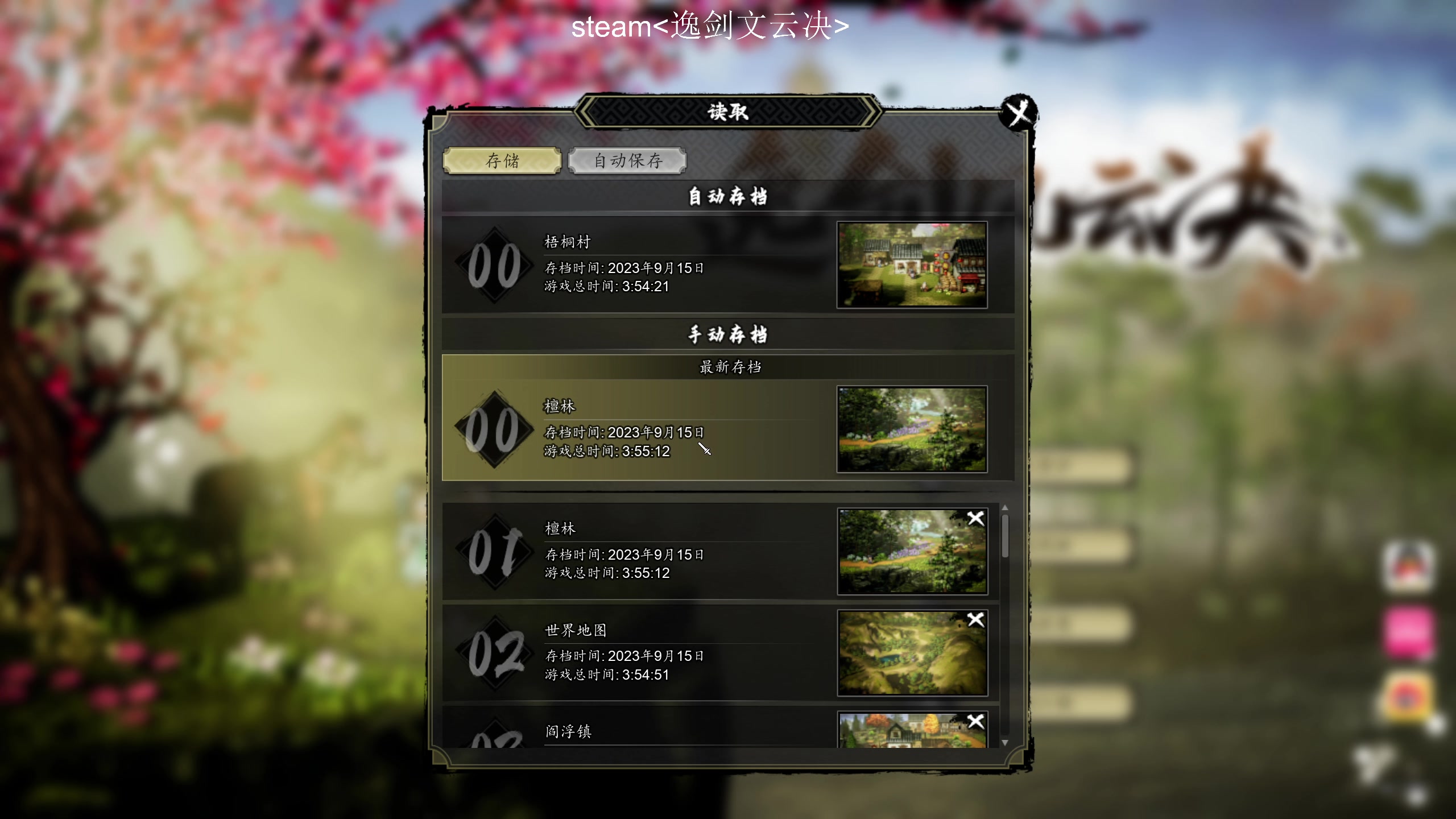 【2023-09-15 22点场】叁肆叁肆：<隔壁小王>~~！~