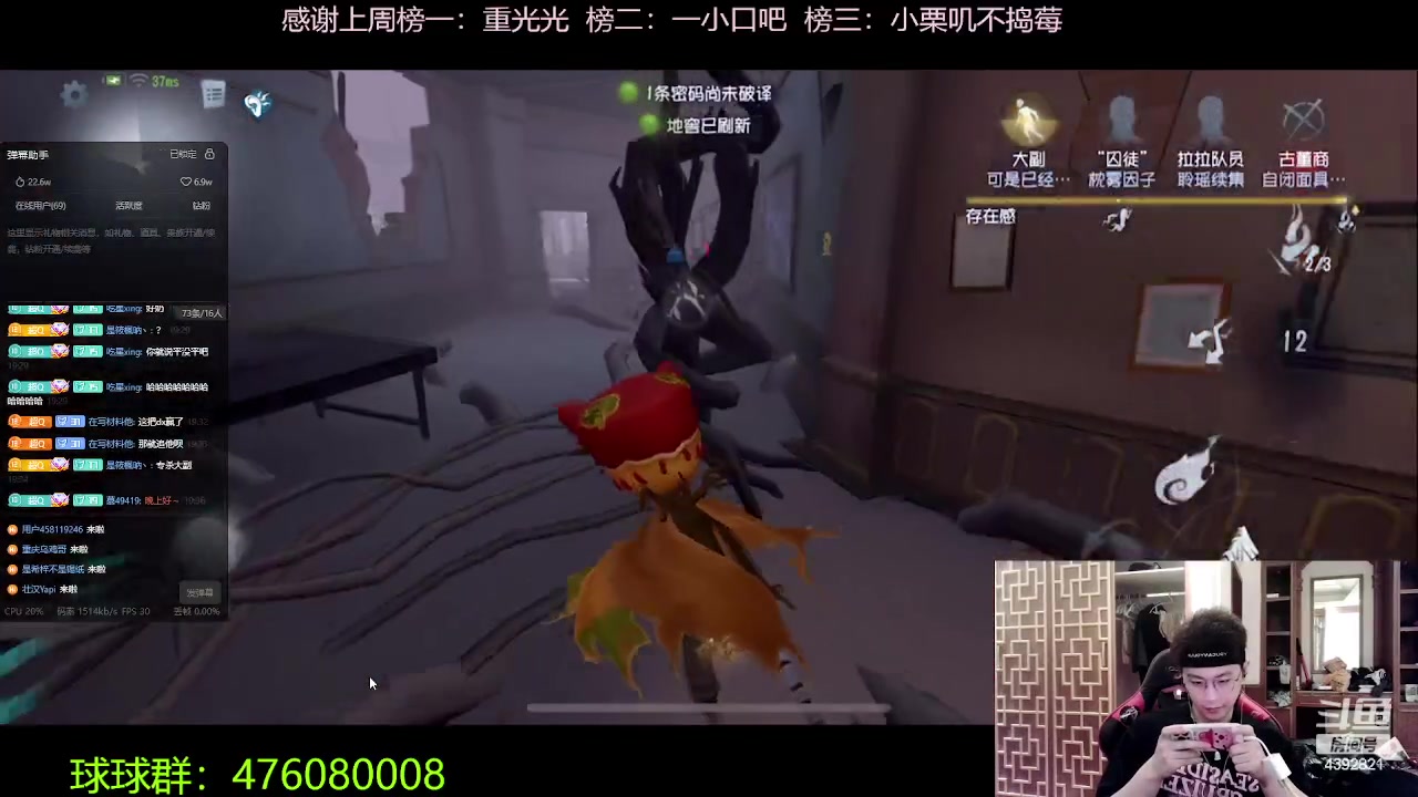 【2023-09-16 18点场】你超Q的：Siri探险俱乐部