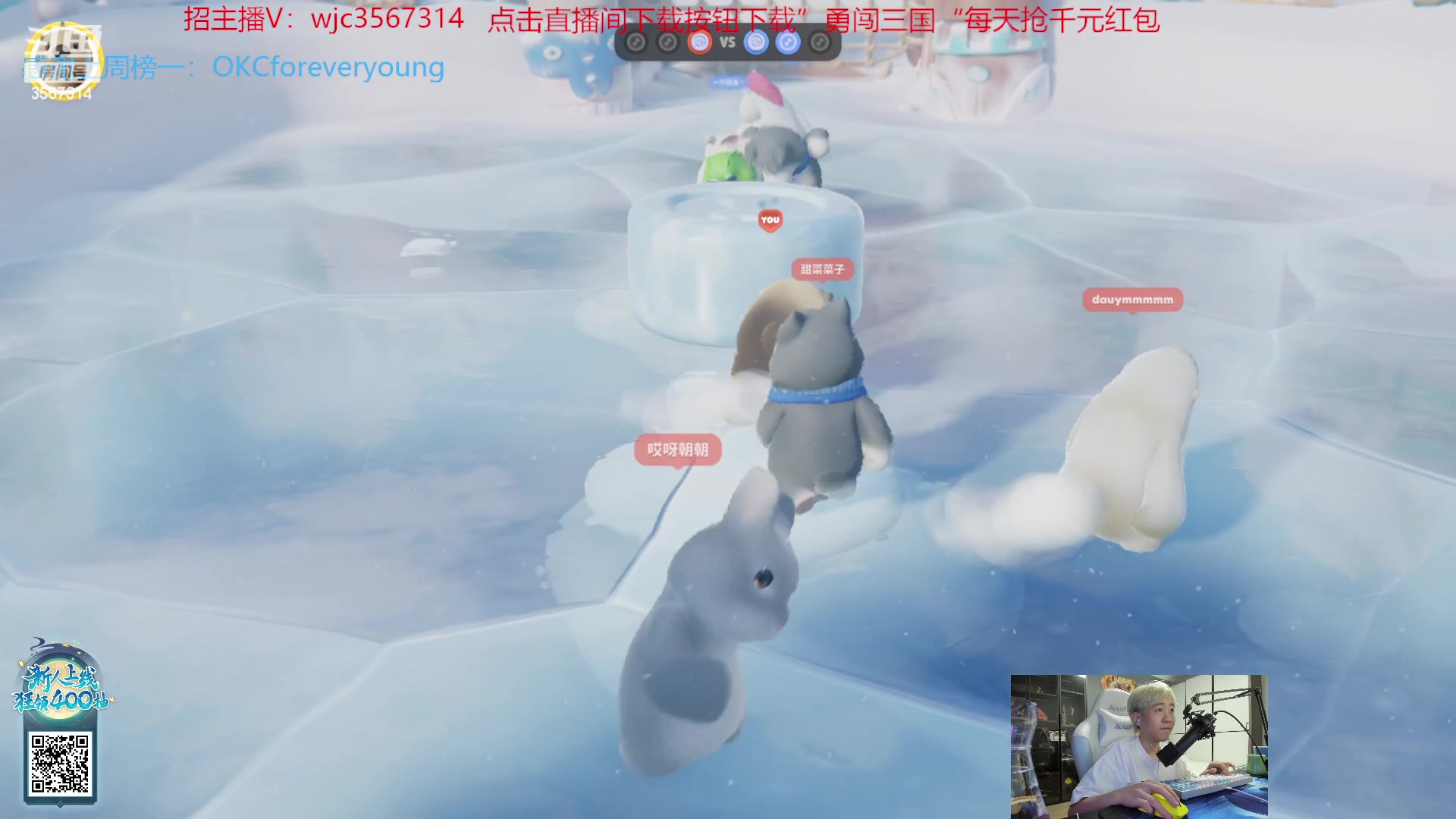 【2023-09-15 22点场】王纪超666：7点决赛bo5