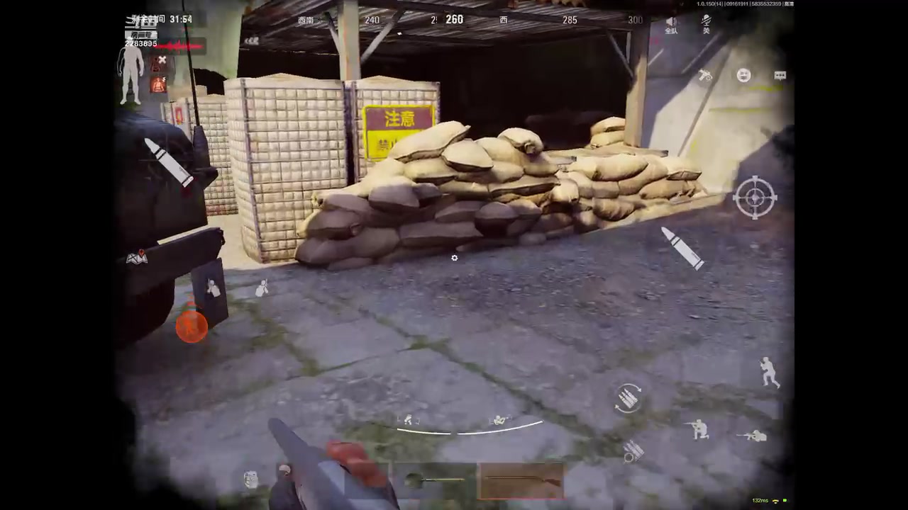 【2023-9-16 18点场】用户2283895:再见面记得打招呼。