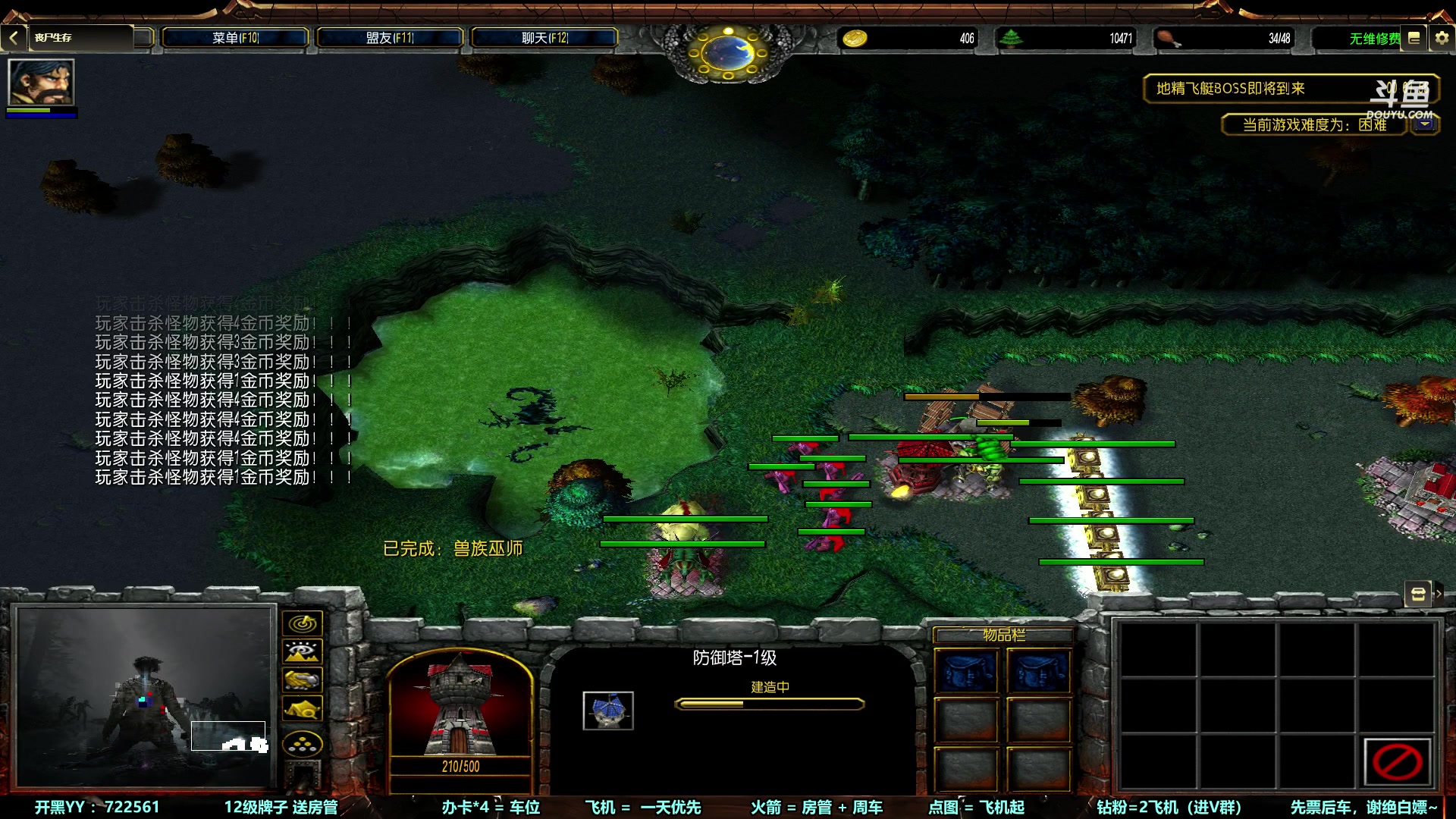 【2023-09-14 16点场】月月丶鸟cc：【直播】RPG~双生视界~~~