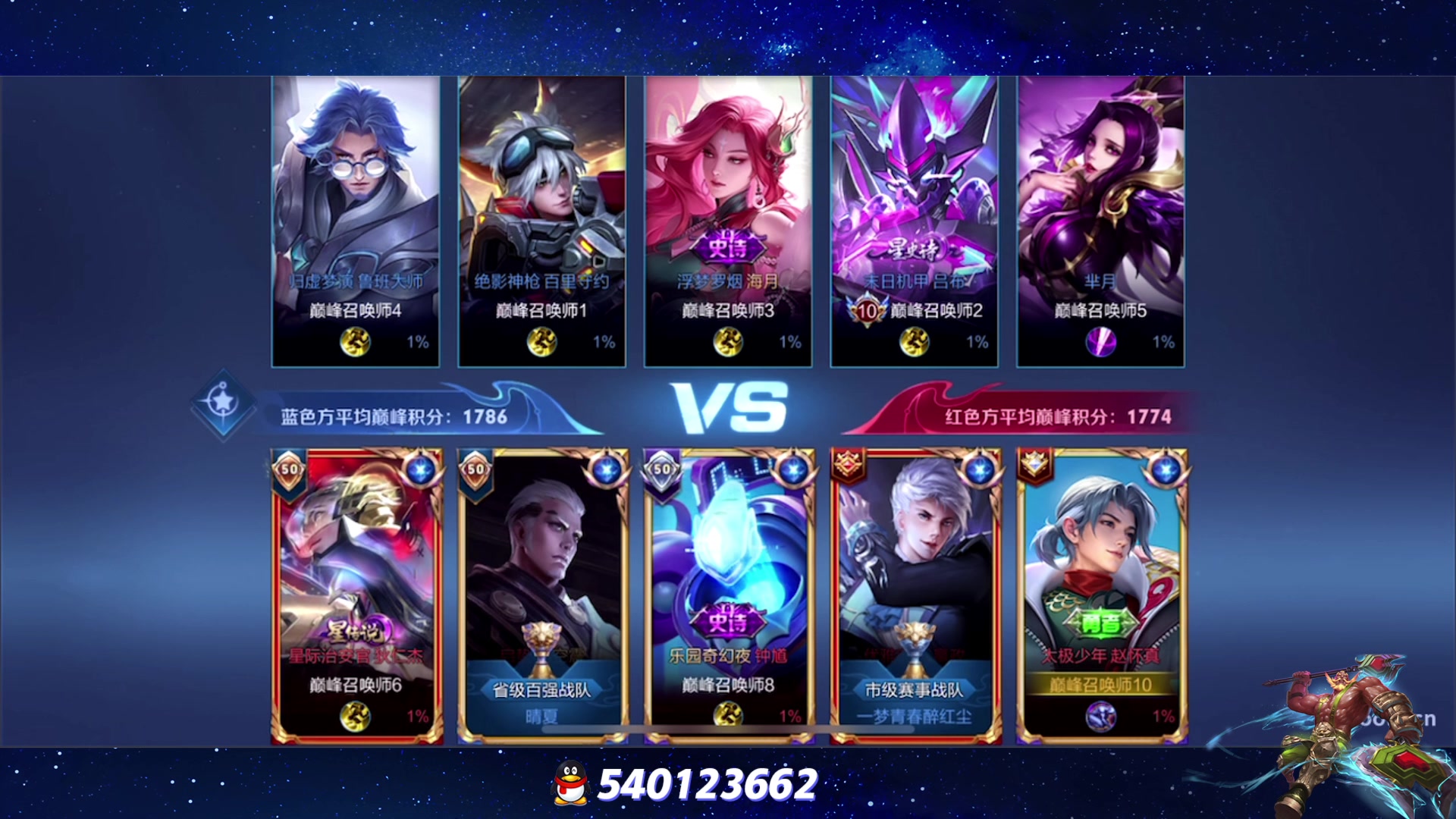 【2023-09-16 12点场】三炮zzz：三炮zzz 1591803