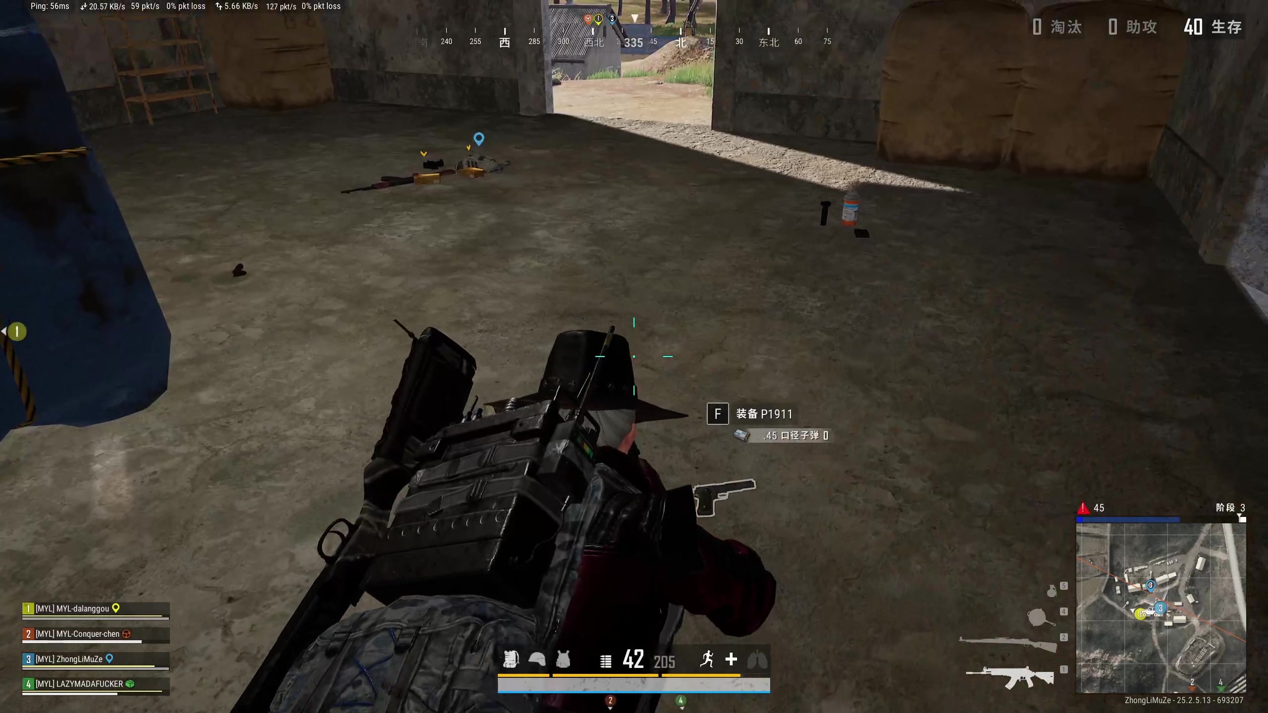 【2023-9-15 21点场】水月苍云:菜是菜了点，但是我爱玩啊！