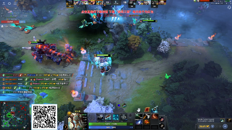 【DOTA2】叫我老陈就好了的精彩时刻 20230916 02点场