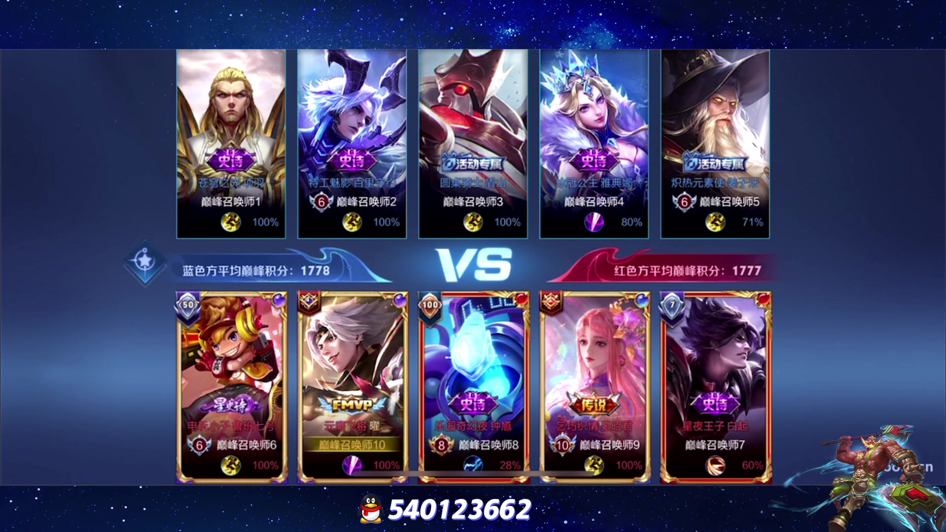 【2023-09-16 14点场】三炮zzz：三炮zzz 1591803