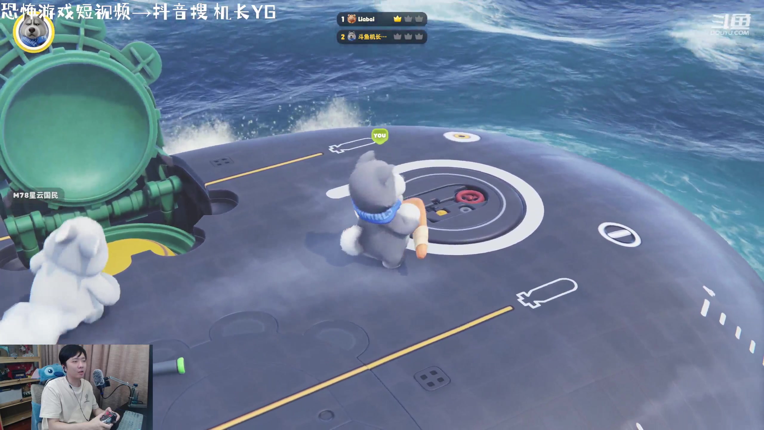 【2023-09-15 22点场】机长YG：【机长】开冲！！