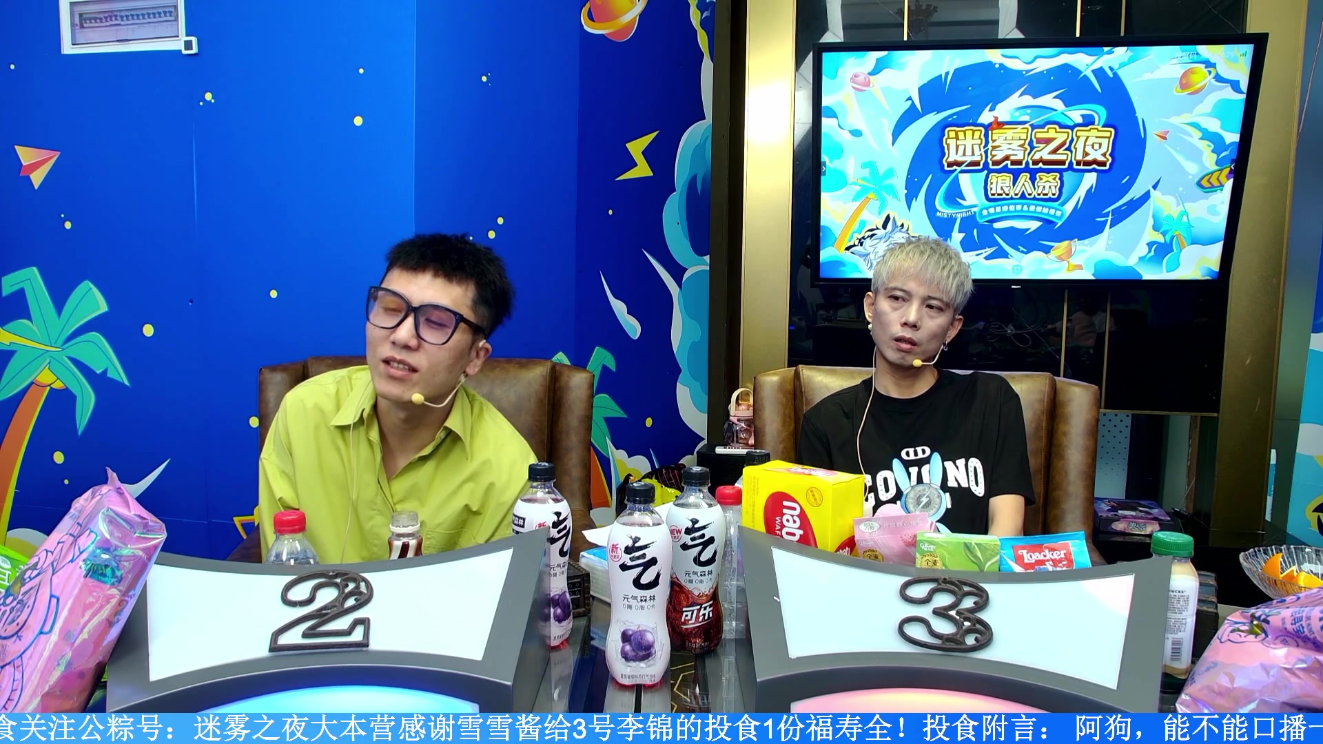 【2023-09-15 22点场】李锦2211：S2排位赛