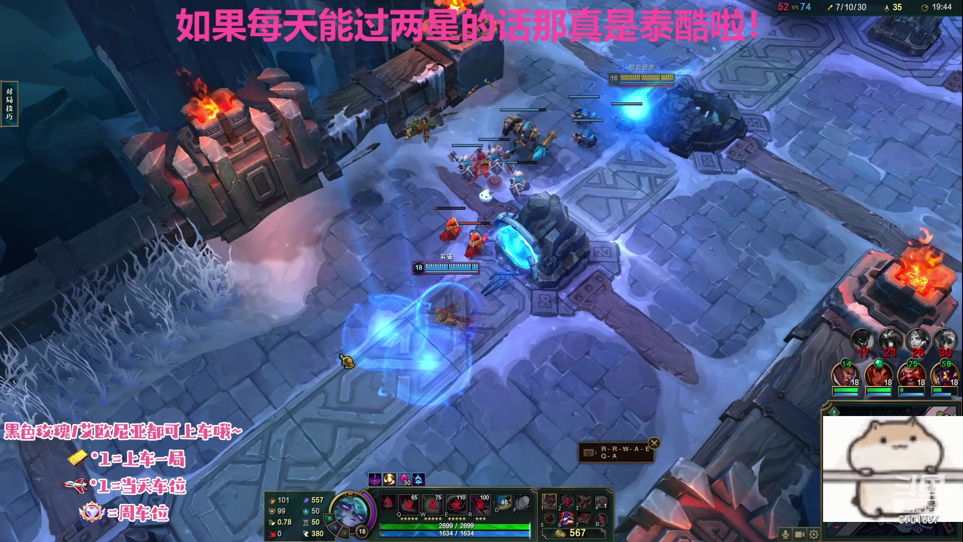 【2023-09-16 13点场】麻辣小鱼干QvQ：今天主播破防了吗！