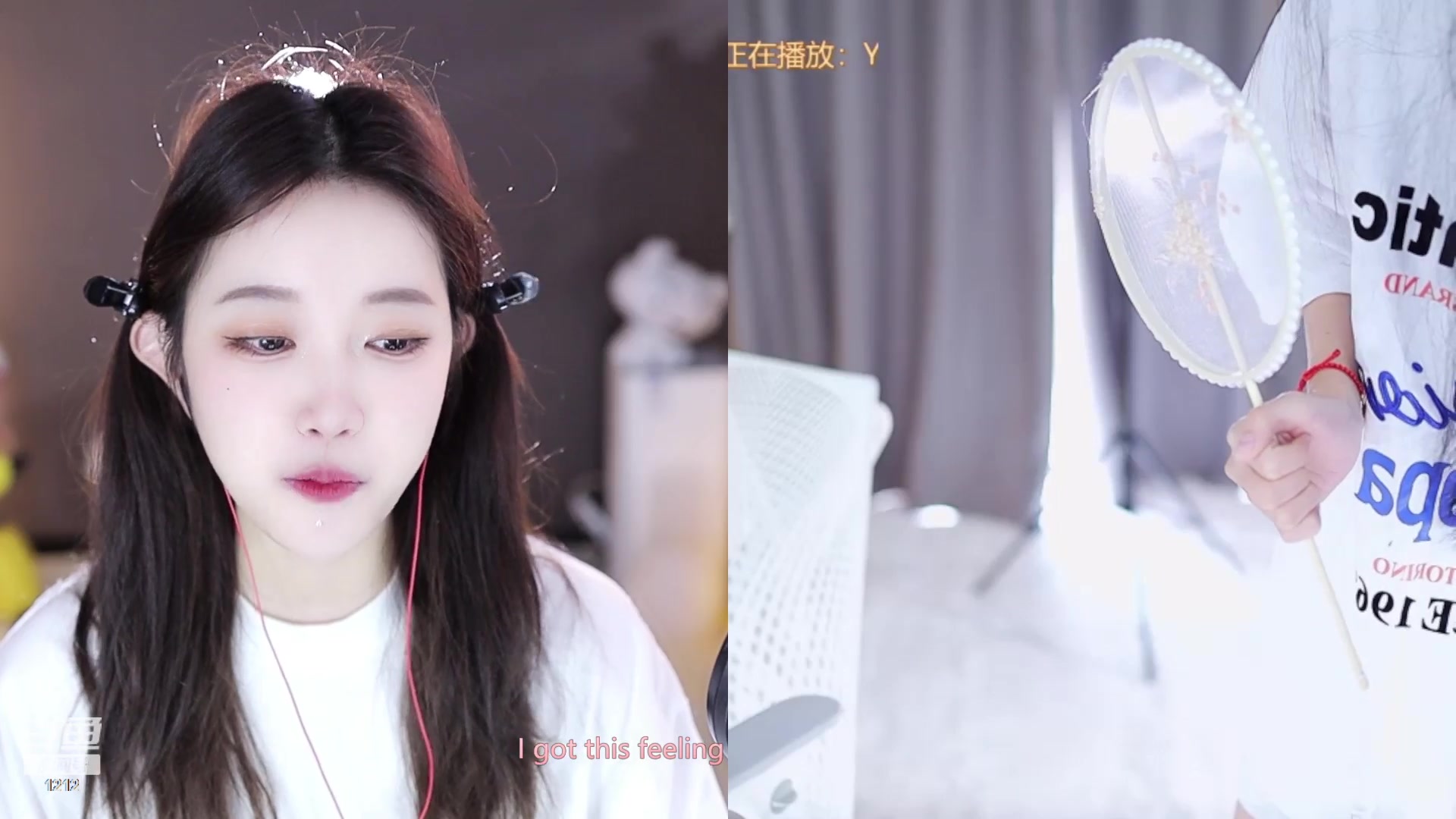 【2023-09-16 09点场】小肉球阿：早上10点见，爱笑的女孩运气不会差~