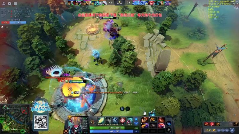 【2023-09-16 00点场】Zhou陈尧：回归高强度dota，黑子的狂欢~
