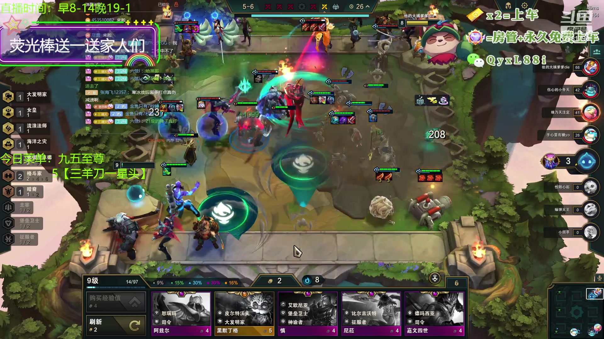 【2023-09-16 09点场】晴天QyxL：晴天：懒人的九五至尊