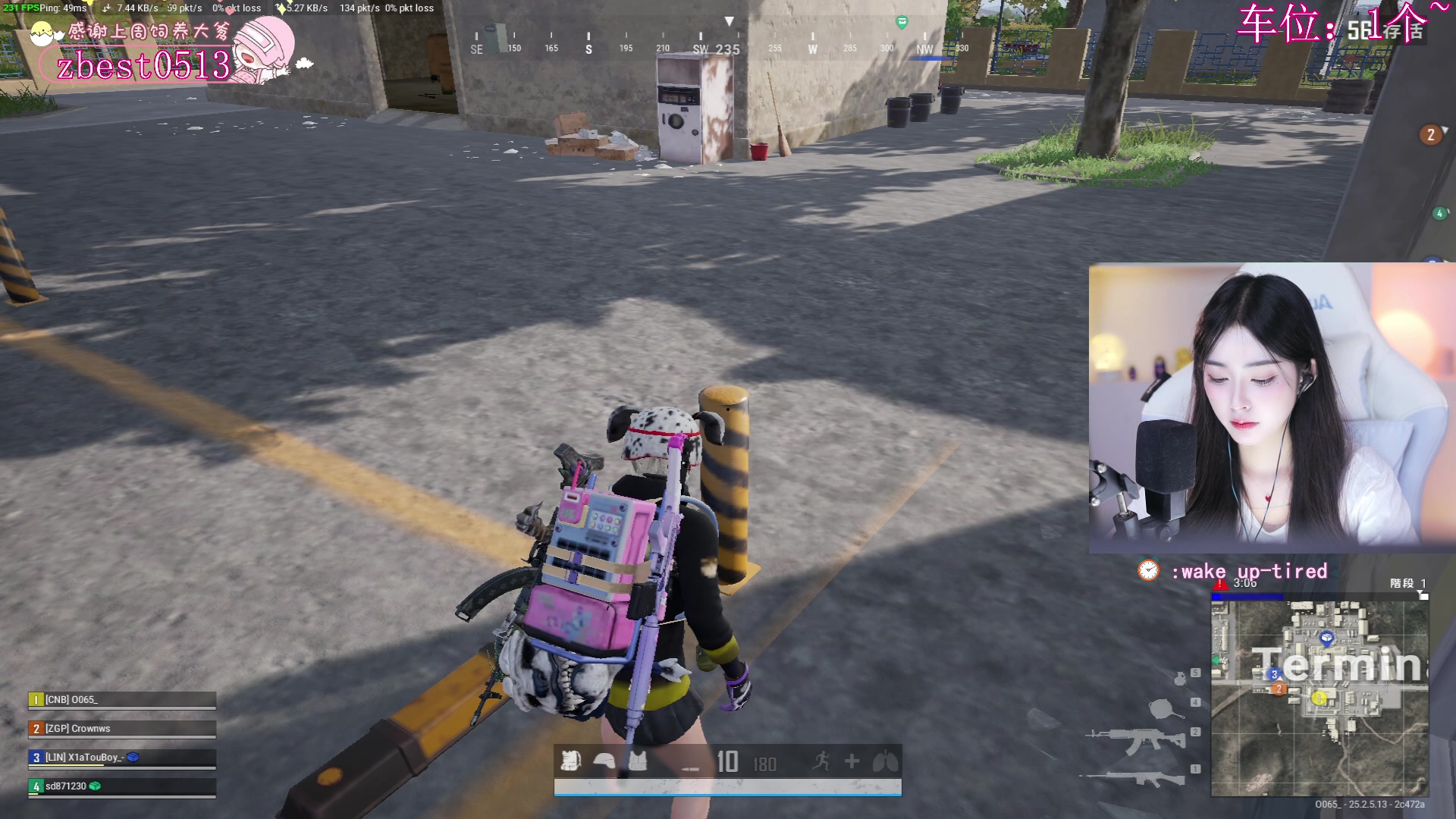 【2023-09-15 22点场】花桑丶065：【花桑】真诚的人永远值得被爱~