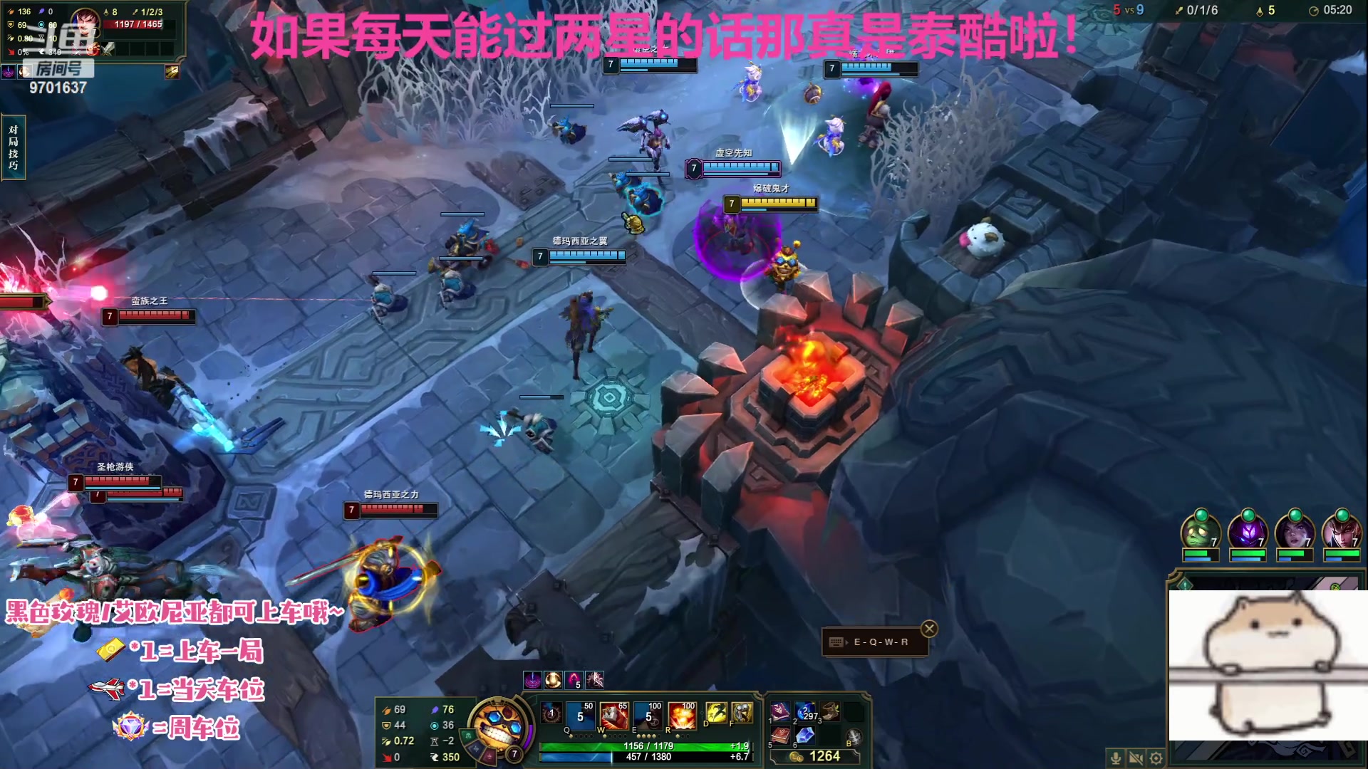 【2023-09-16 15点场】麻辣小鱼干QvQ：今天主播破防了吗！