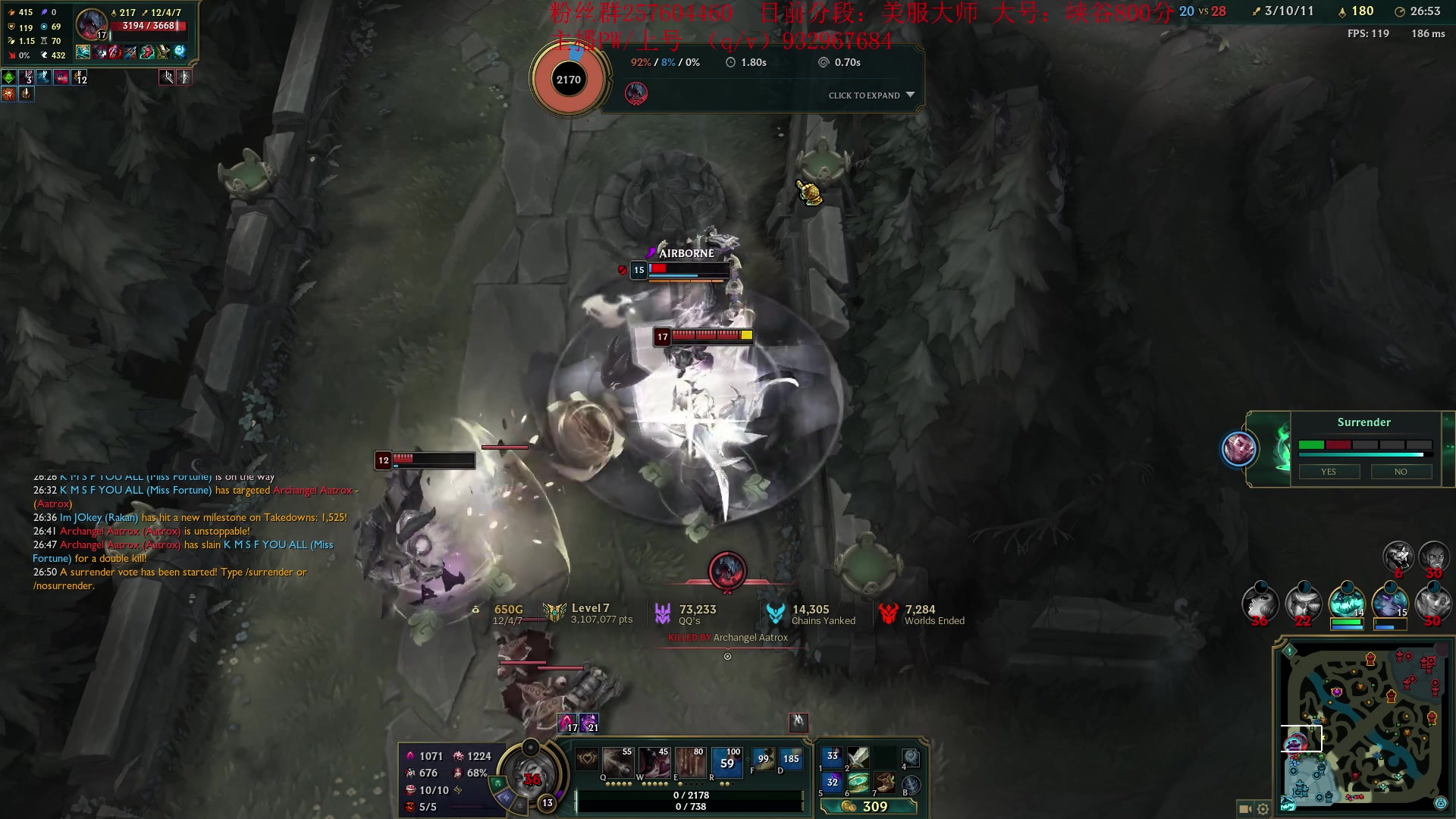 【2023-09-16 14点场】夏天夏天丶丶：祝大家天天开心，事事如意