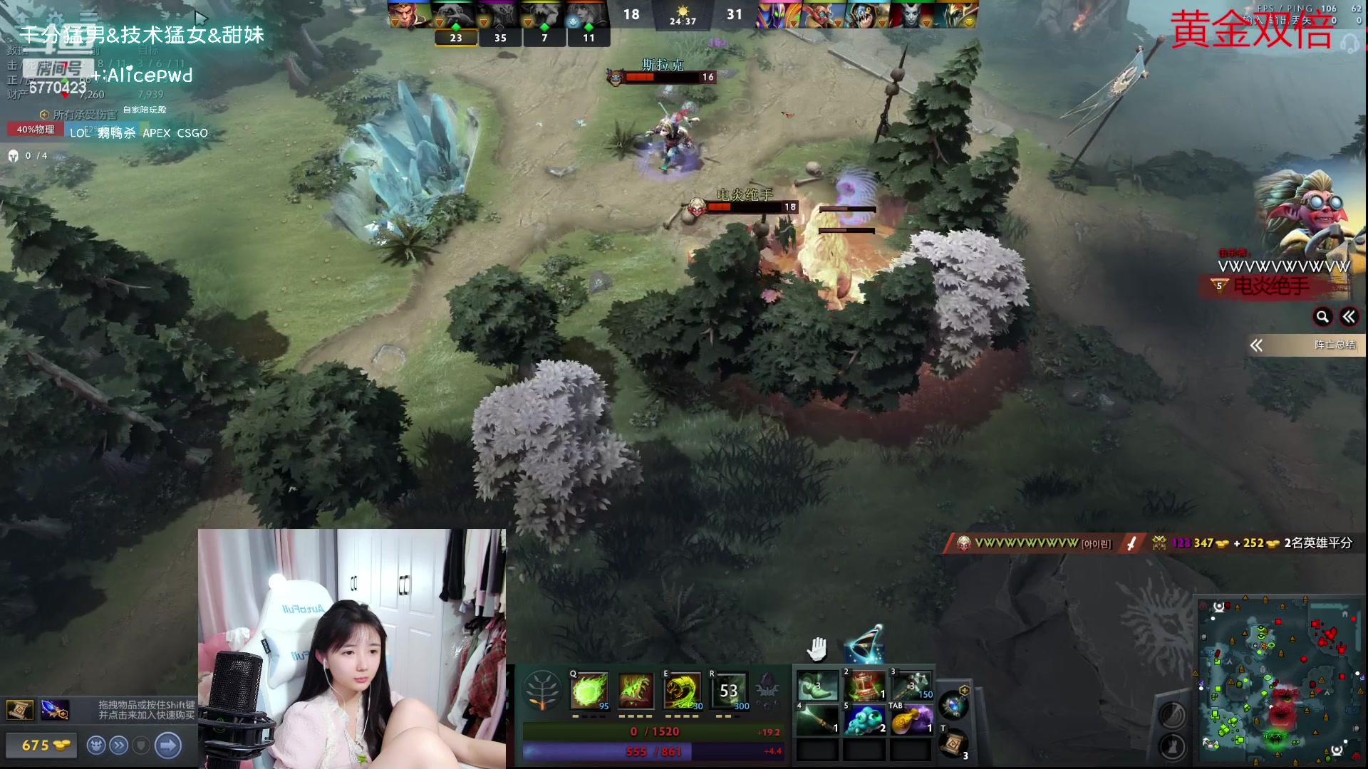 【2023-09-16 02点场】塔莉娅QAQ：甜心小塔：脏分上冠绝！