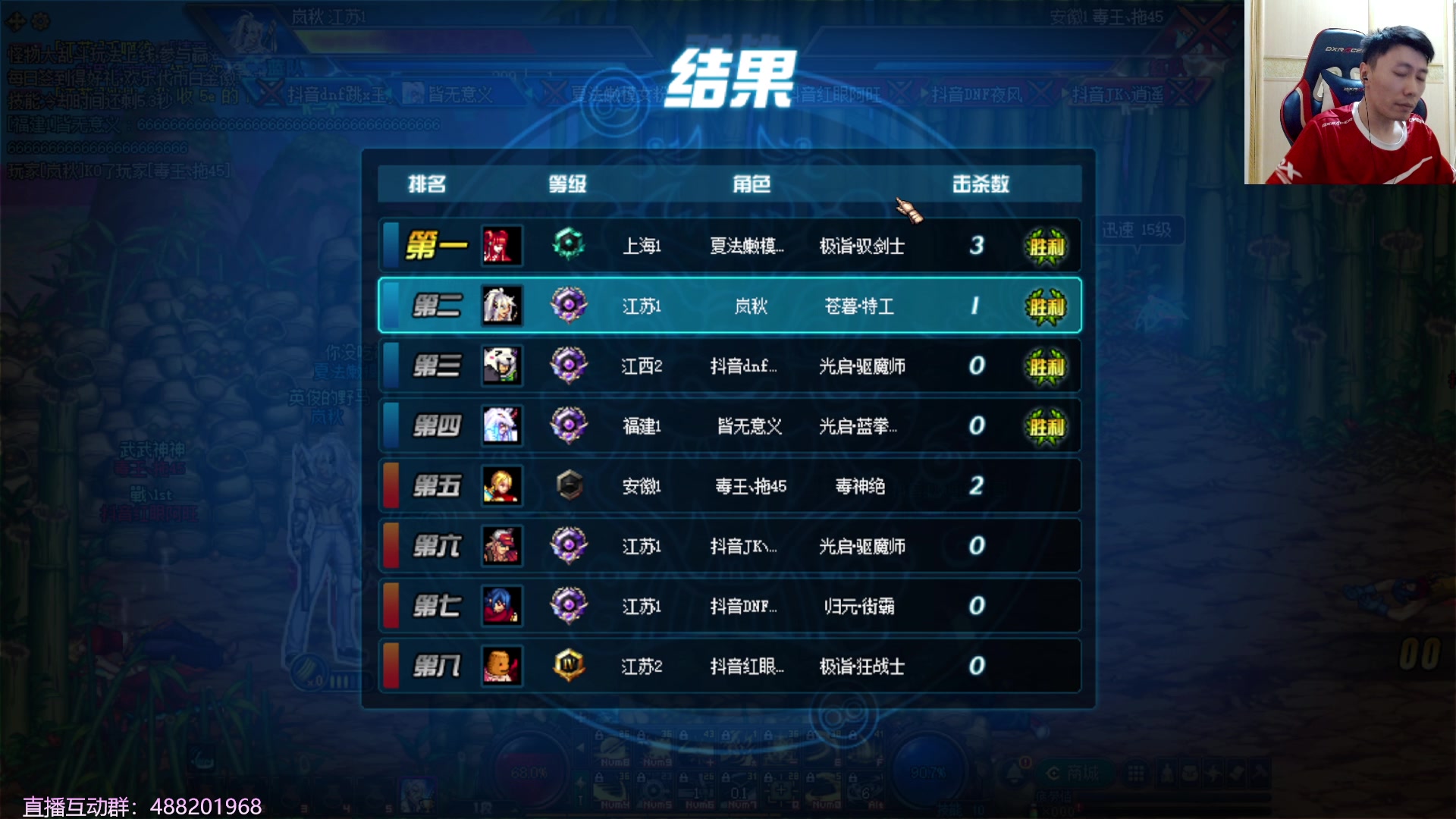【2023-09-15 23点场】野马阿发：阿发： 坐坐坐坐坐坐坐！