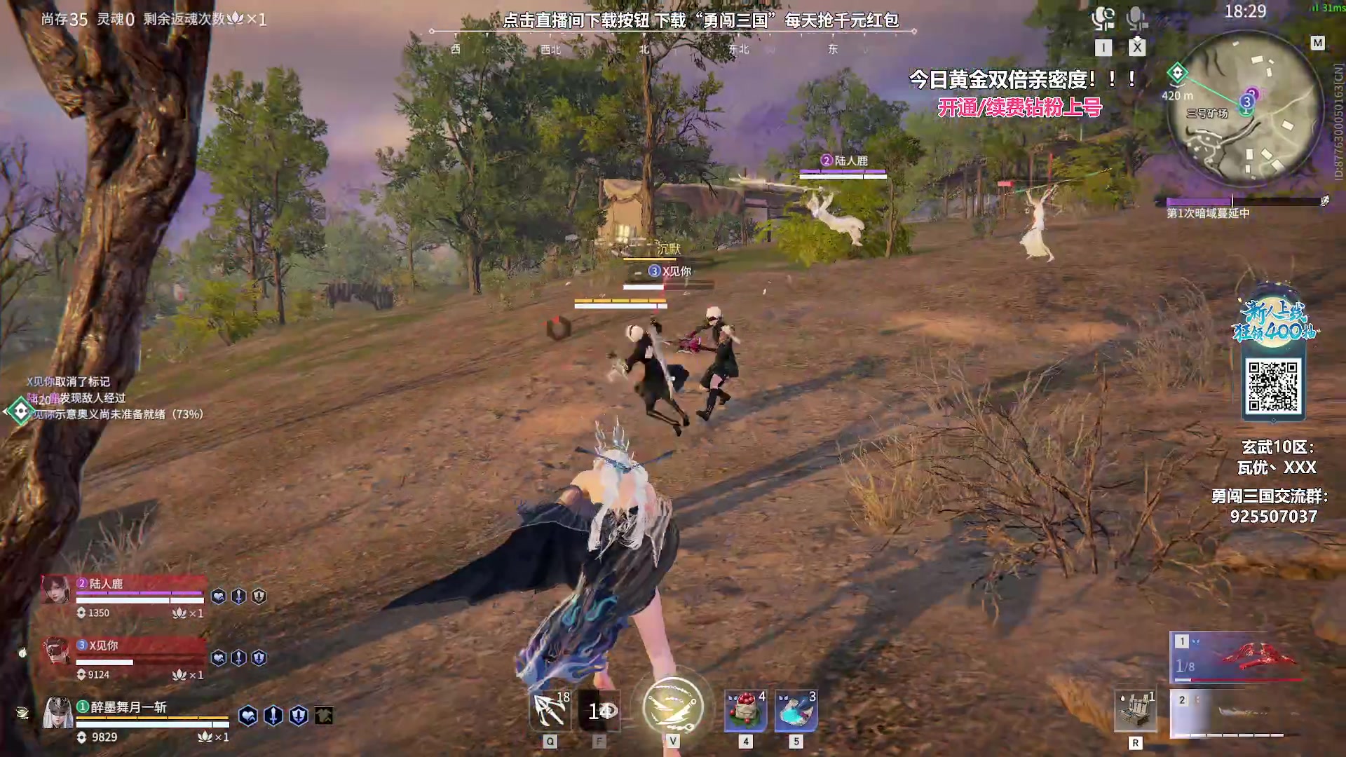【2023-09-16 00点场】sysyu：【sy】今日黄金双倍啦！！！