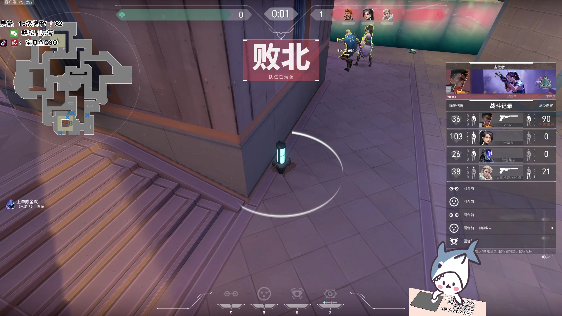 【2023-09-16 20点场】宝贝鱼O3O：除了睡觉时间不想睡觉 其他时间都想睡觉