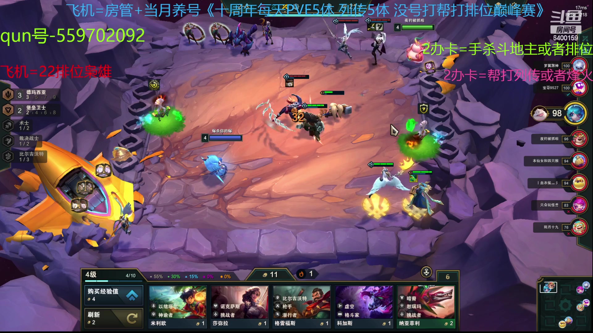 【2023-09-15 12点场】断梦花开到黎明：22巅峰2400无号冲中