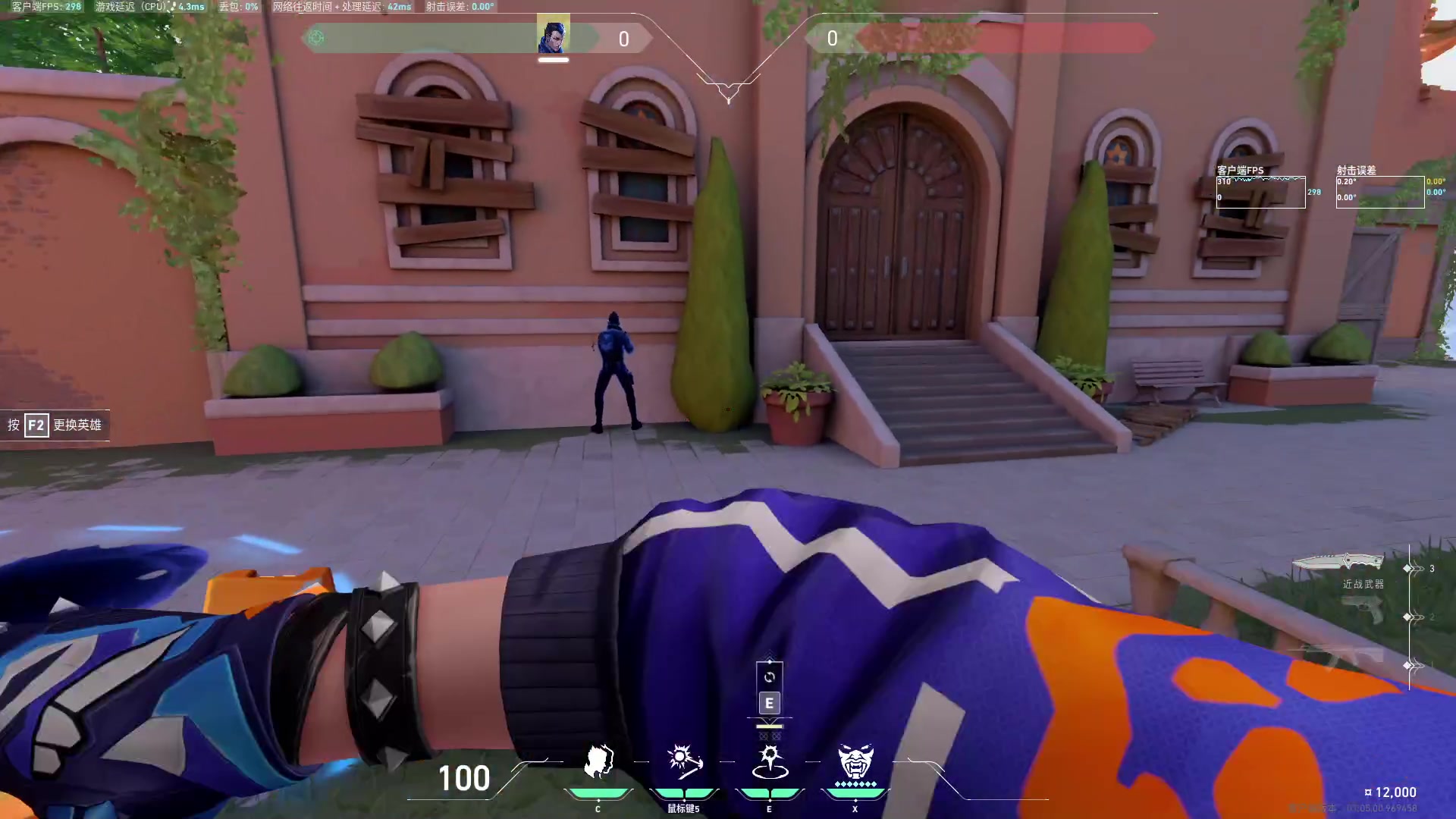 【2023-09-16 05点场】Cnzlike：ow genji time！！！！