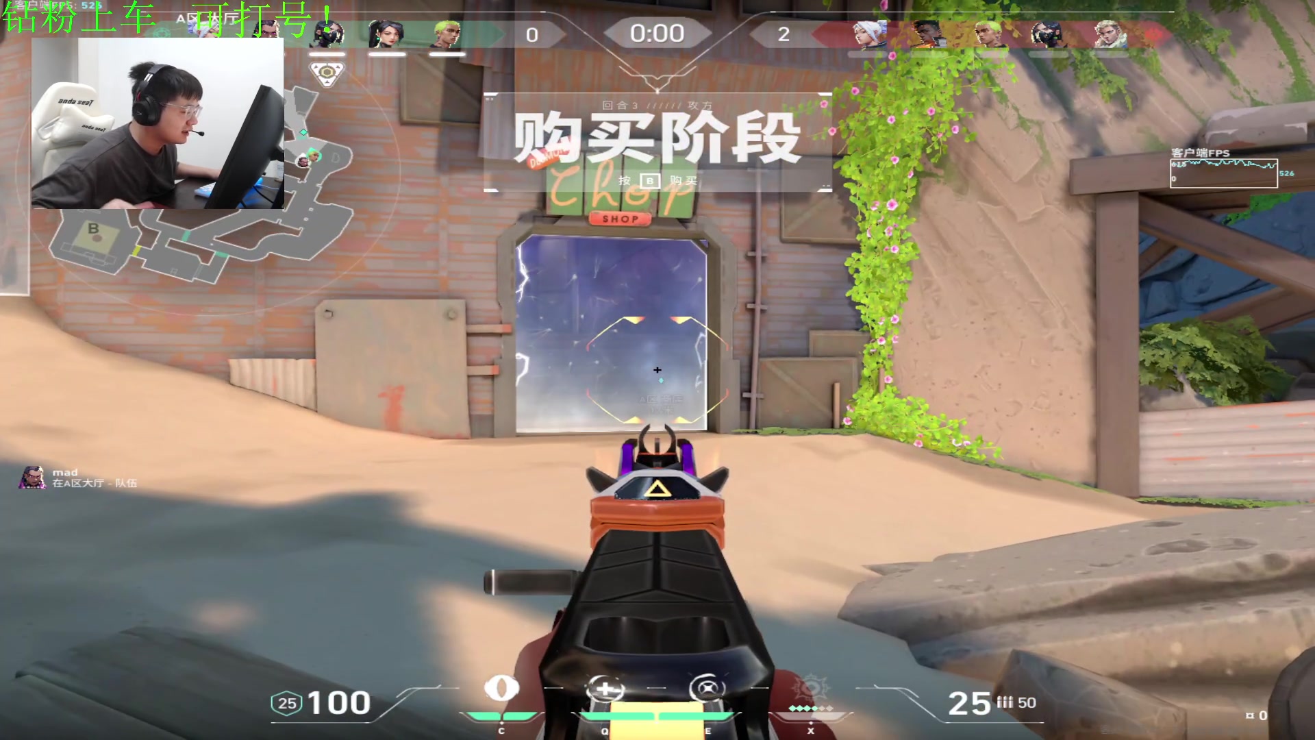 【2023-09-16 00点场】067QAQ：好好的玩玩游戏吧