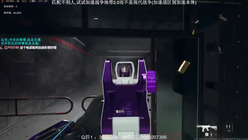 【2023-09-15 21点场】Zy丶腰子：老登冲锋!老登冲锋!老登冲锋!