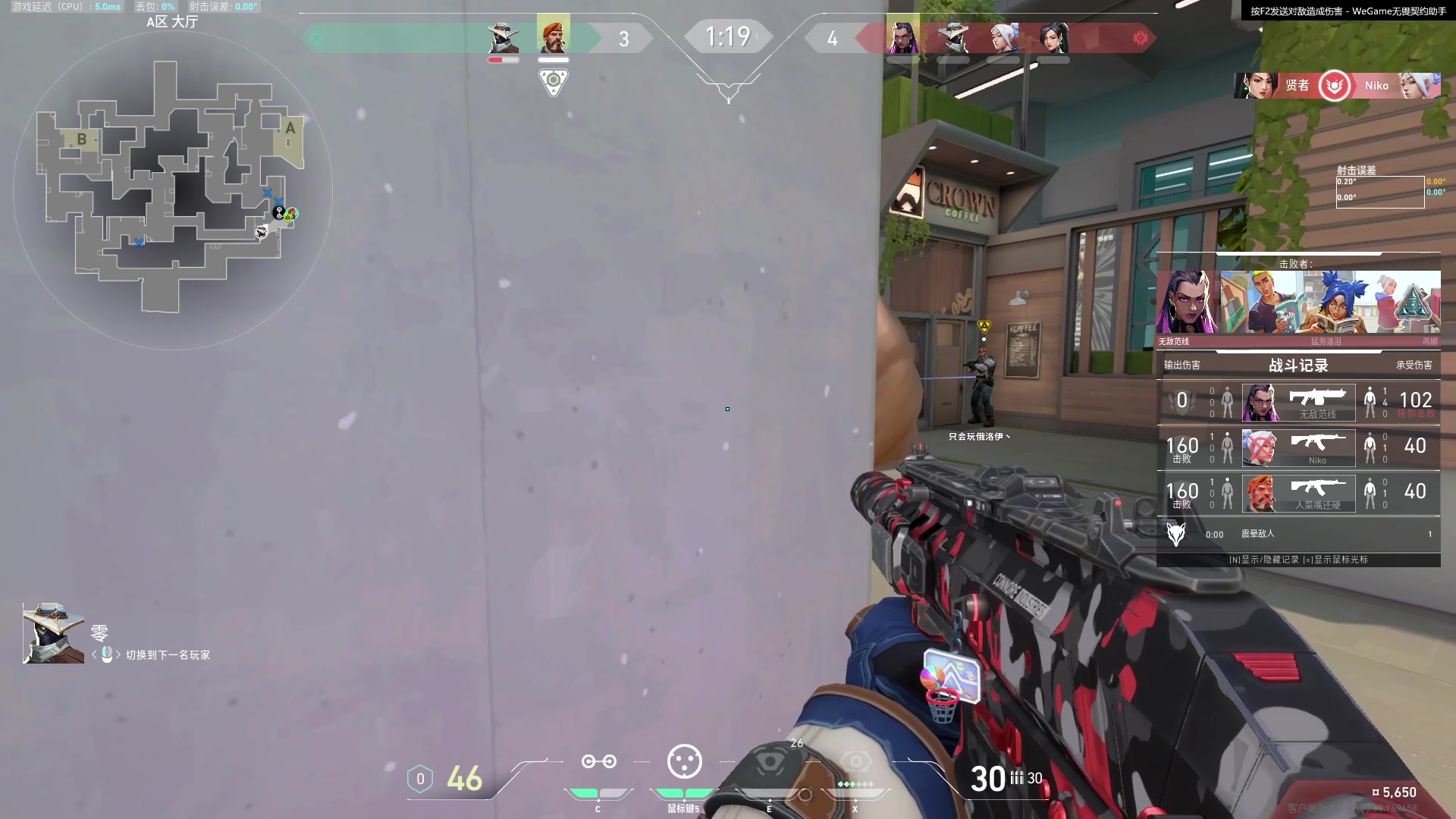 【2023-09-16 07点场】Cnzlike：ow genji time！！！！