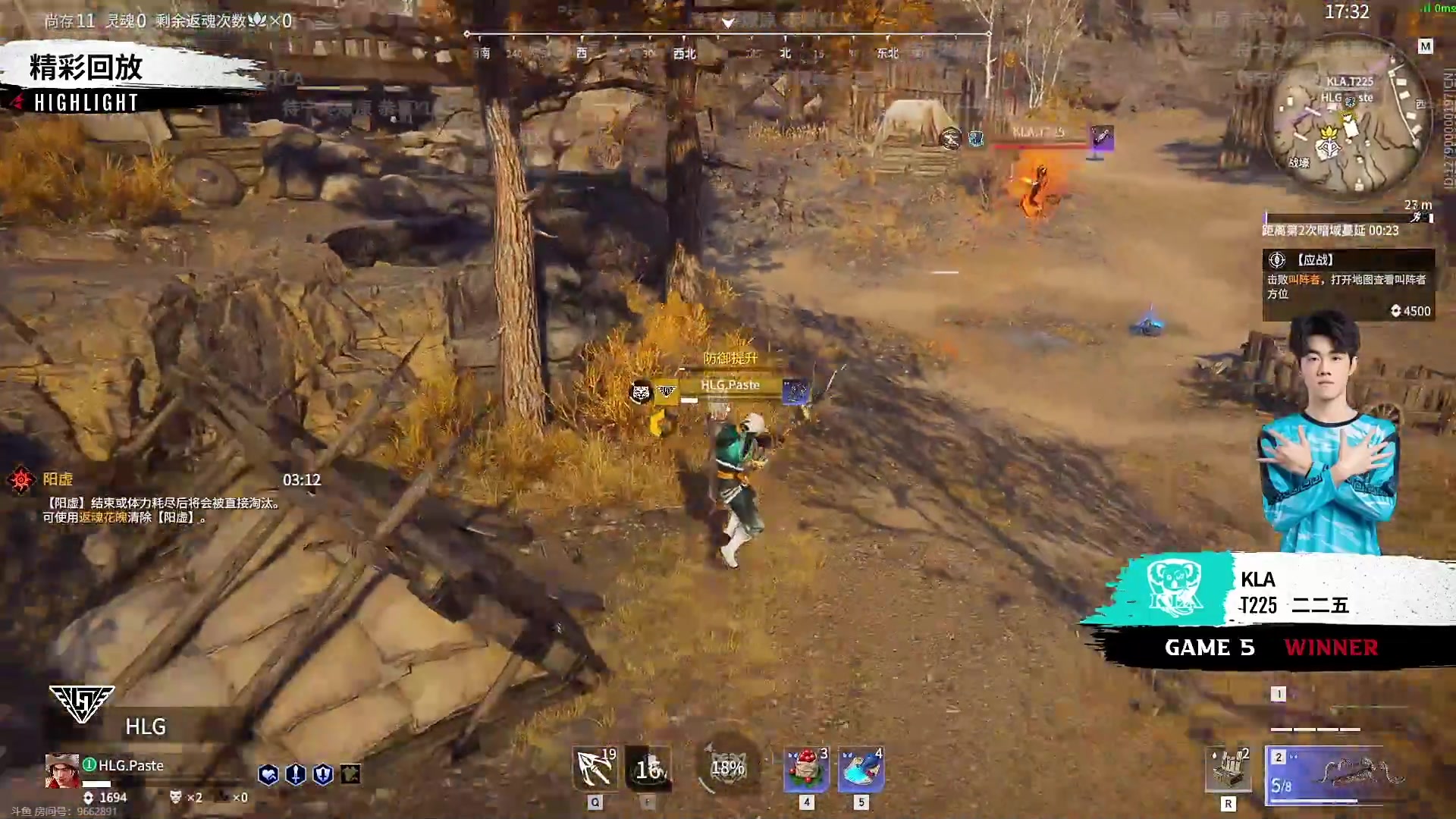 【2023-09-16 19点场】解说嘟师傅：【NBPL】评论席