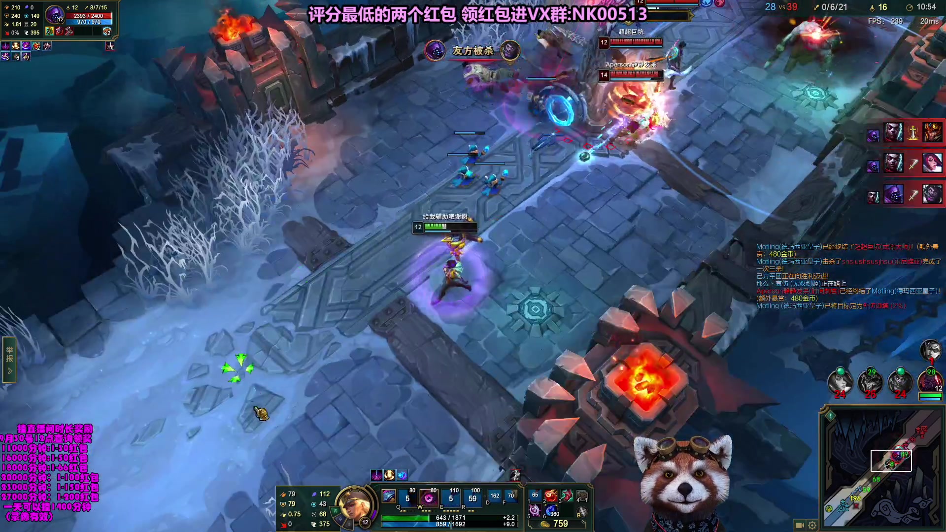 【2023-09-16 12点场】爷大干：5V5水友大乱斗！