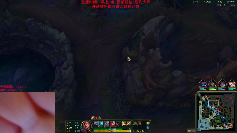 【英雄联盟】网友张顺飞的精彩时刻 20230916 11点场