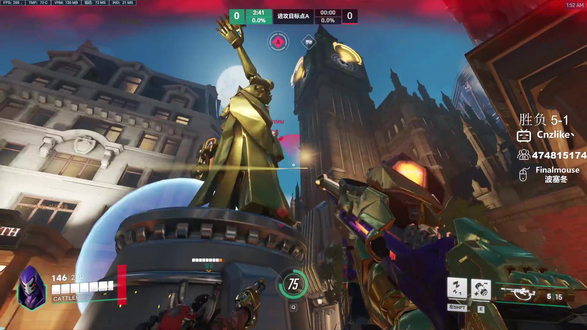 【2023-09-16 01点场】Cnzlike：ow genji time！！！！