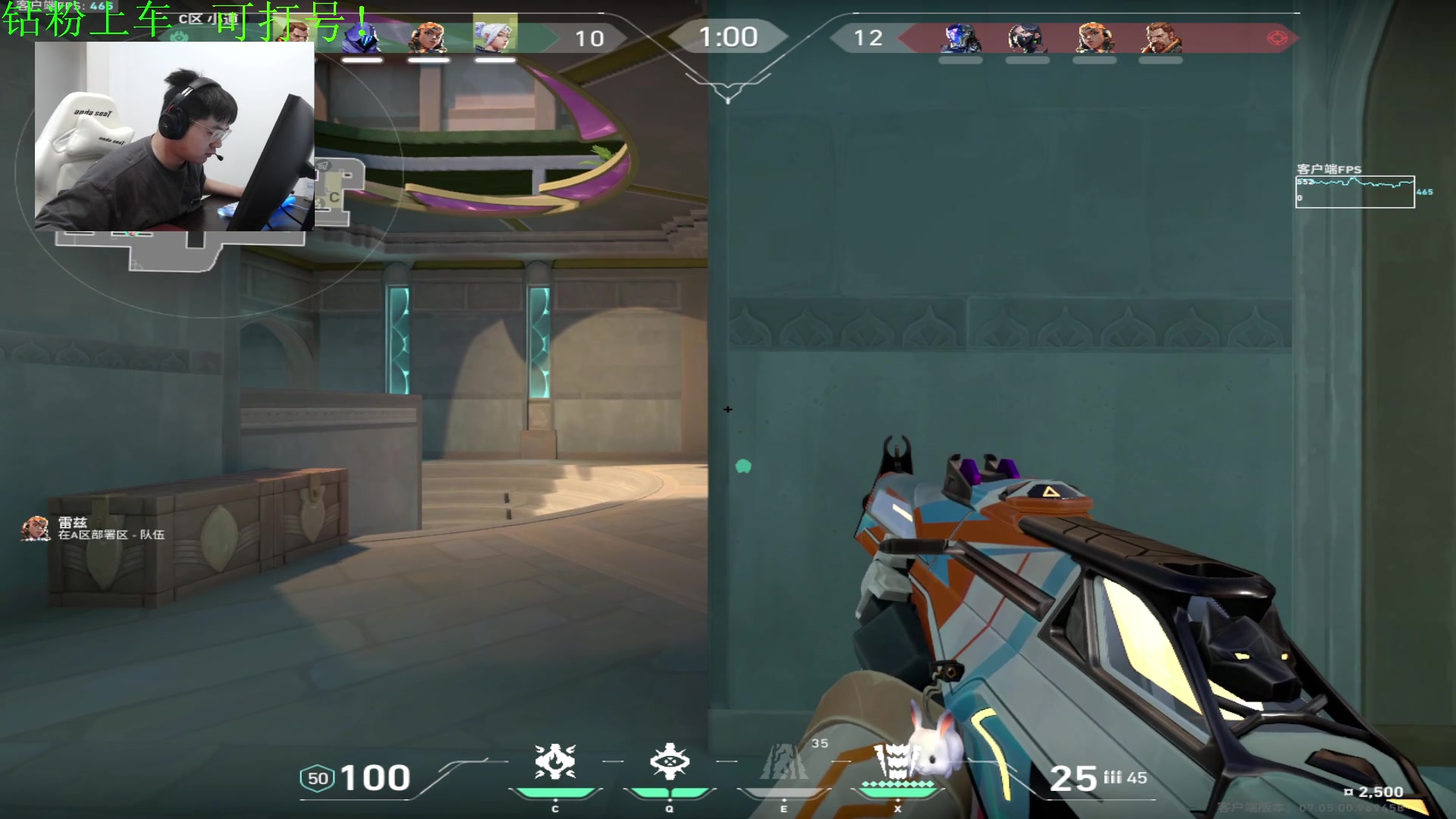 【2023-09-15 22点场】067QAQ：好好的玩玩游戏吧