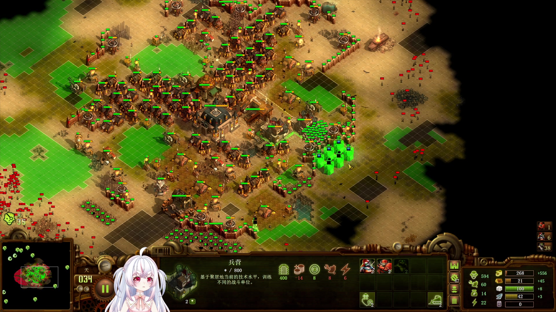 【2023-09-16 09点场】小猪哼x：猪哼食堂开饭的第22天，挑战800%~~