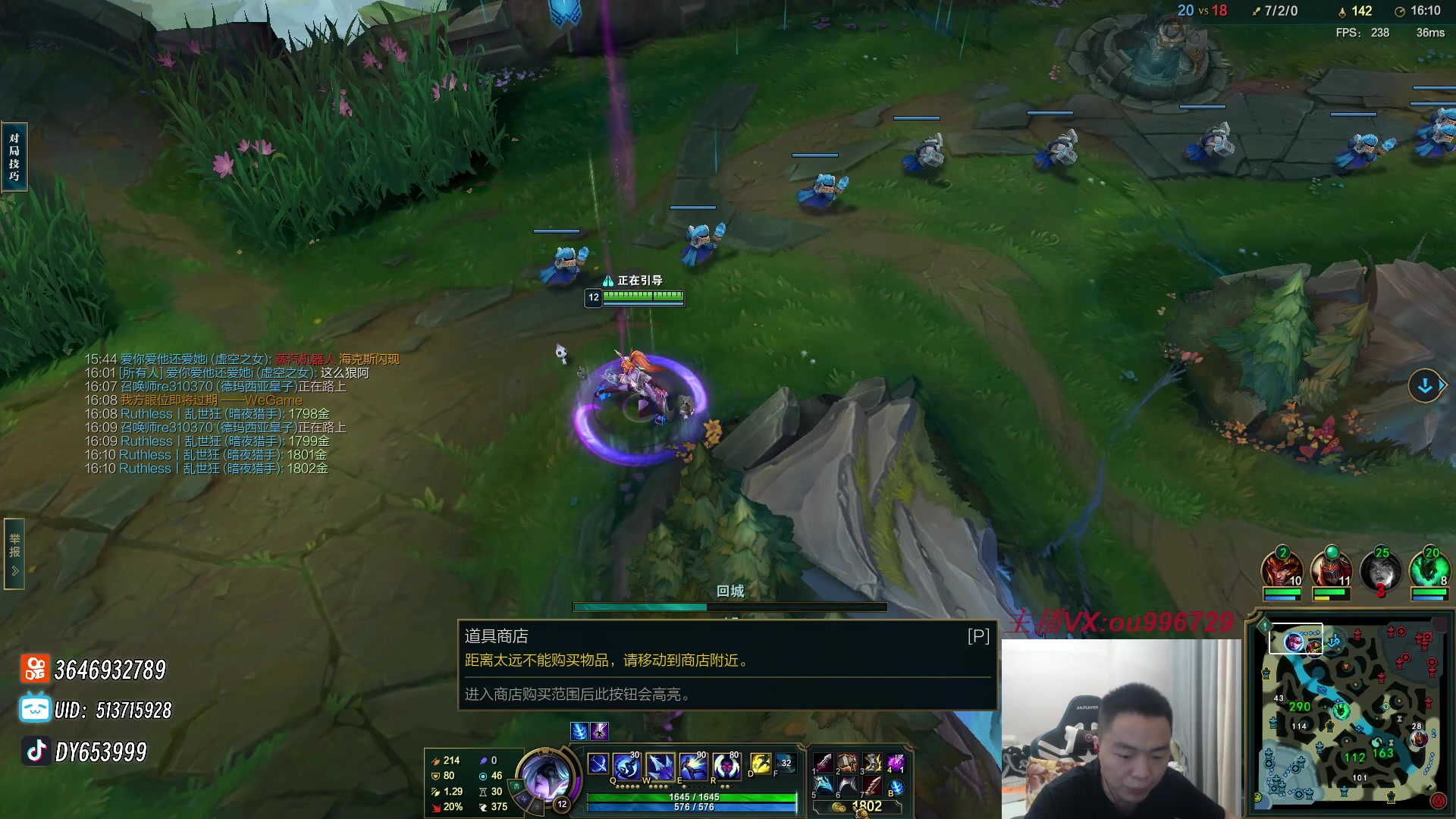 【2023-09-15 23点场】暗夜猎手光头强：第一vn：爆杀流！