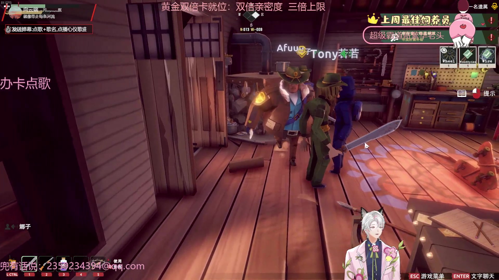 【2023-09-15 22点场】Tony托公子：第二天直播有点小兴奋呢！