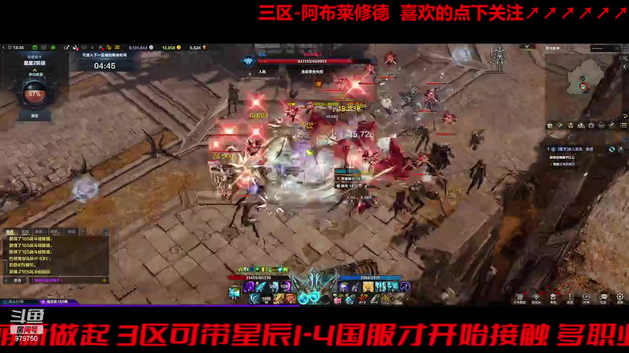 【2023-9-15 13点场】三凯1986:三区搬砖 站着看牛倒了 随缘摆