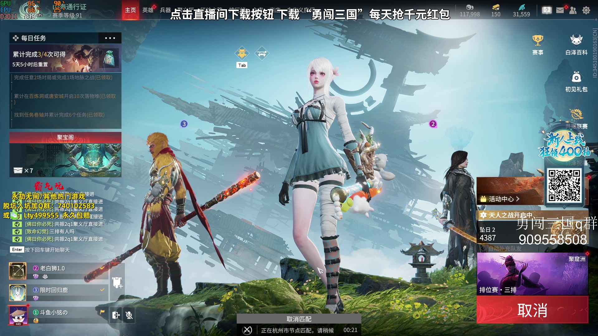 【2023-09-15 22点场】小铭XiaoMing阿：小铭：我来了！