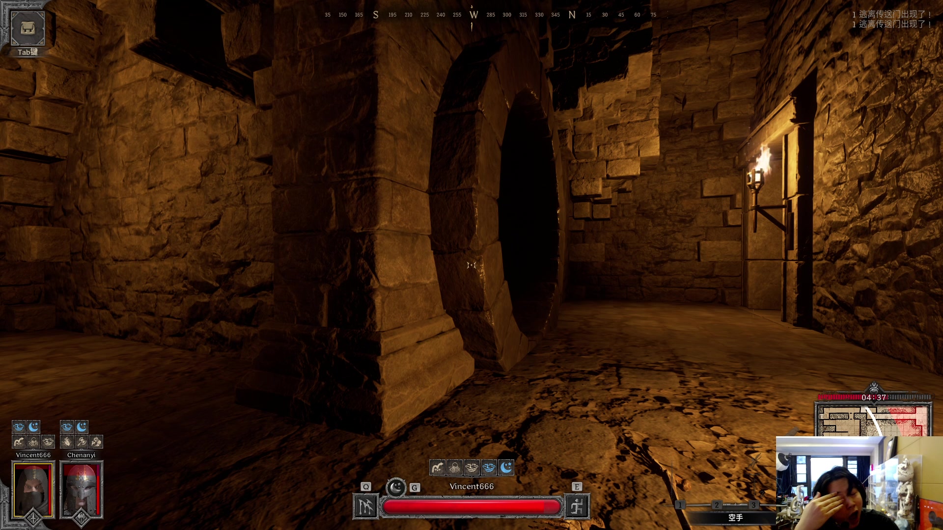 【2023-09-16 06点场】imxiaoxin：【✘-✘】黑白双煞 双倍日