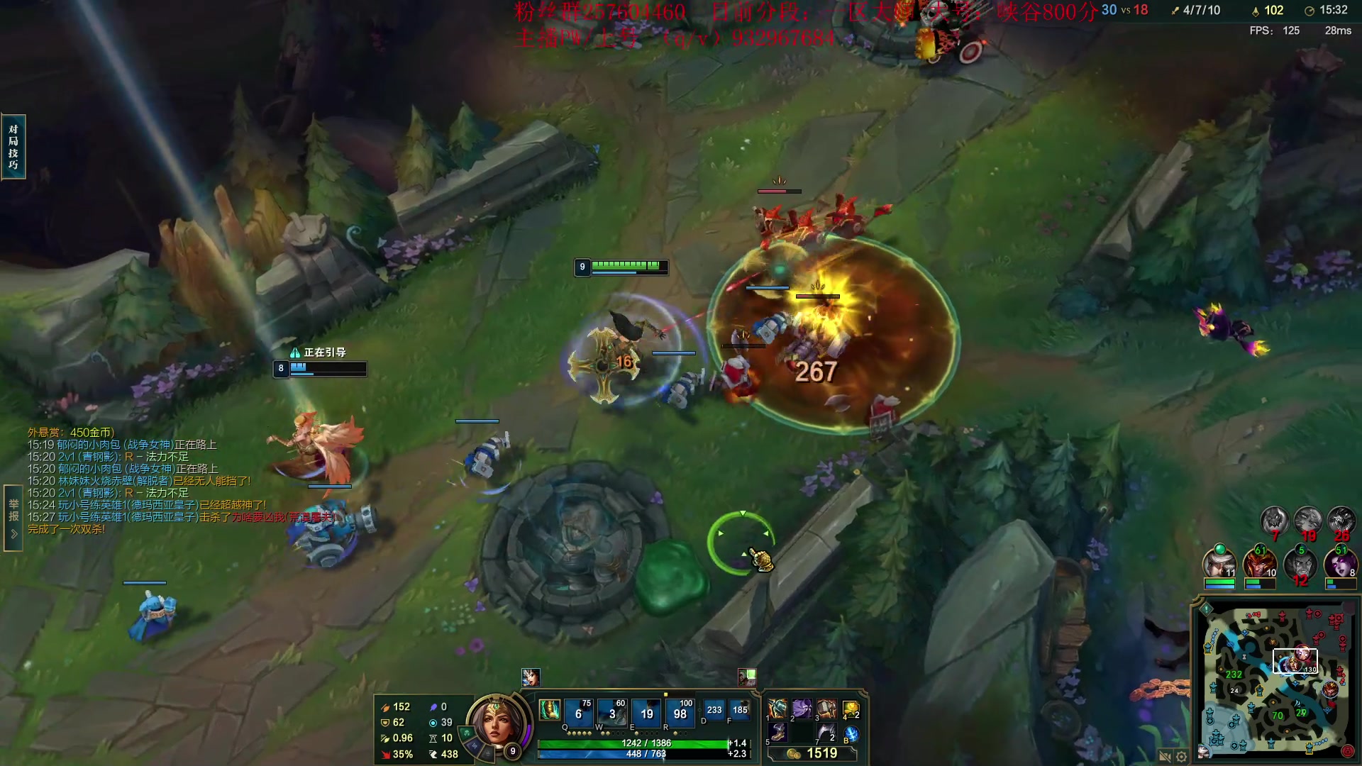 【2023-09-16 18点场】夏天夏天丶丶：祝大家天天开心，事事如意