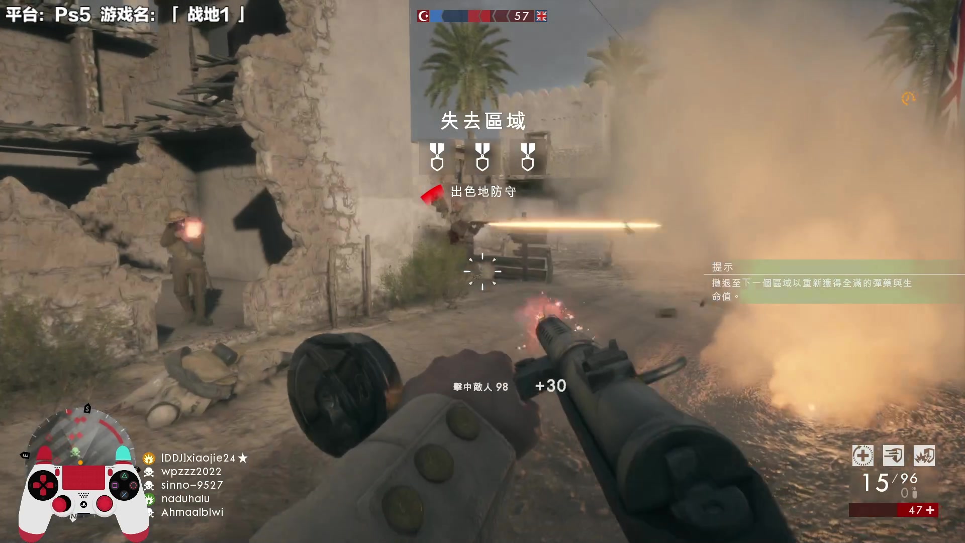 【2023-09-16 12点场】超级小桀：我可能玩了假的马里奥