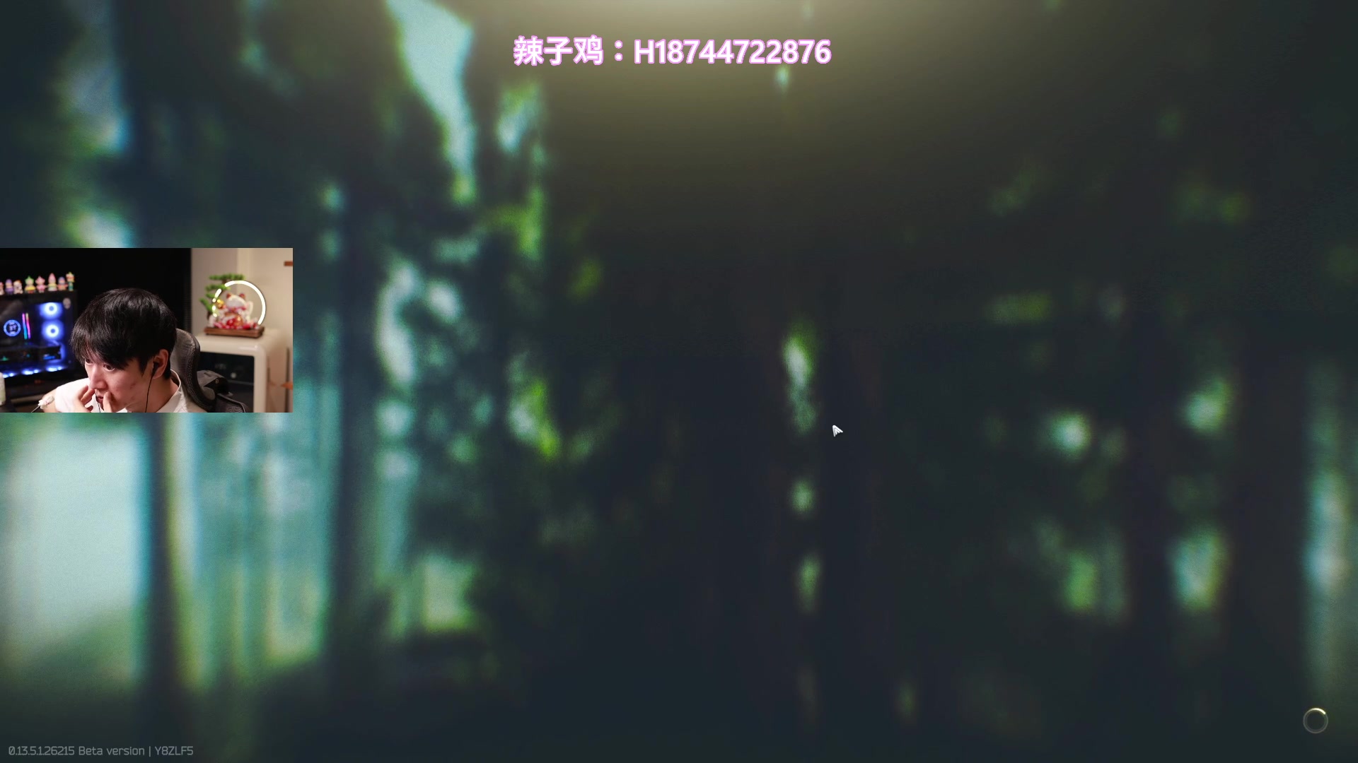 【2023-09-15 21点场】阿聪丷：【阿聪】5点OB一下PNC，中国加油！