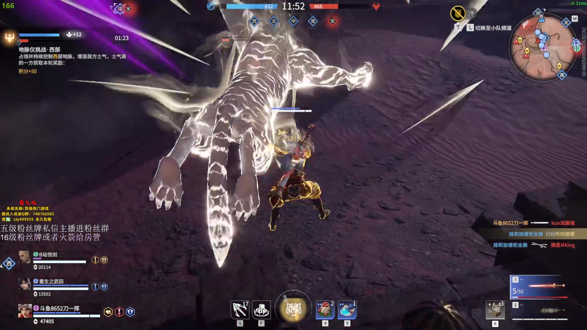 【2023-09-15 21点场】刀一挥趴一堆：单排怪兽 钻粉上大分