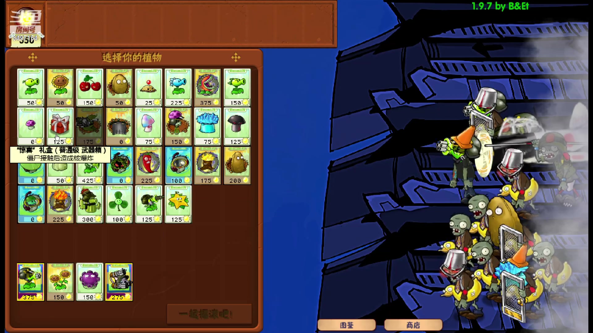 【2023-09-15 19点场】WE丶994：8点健身局。。。12点永劫无间。。。