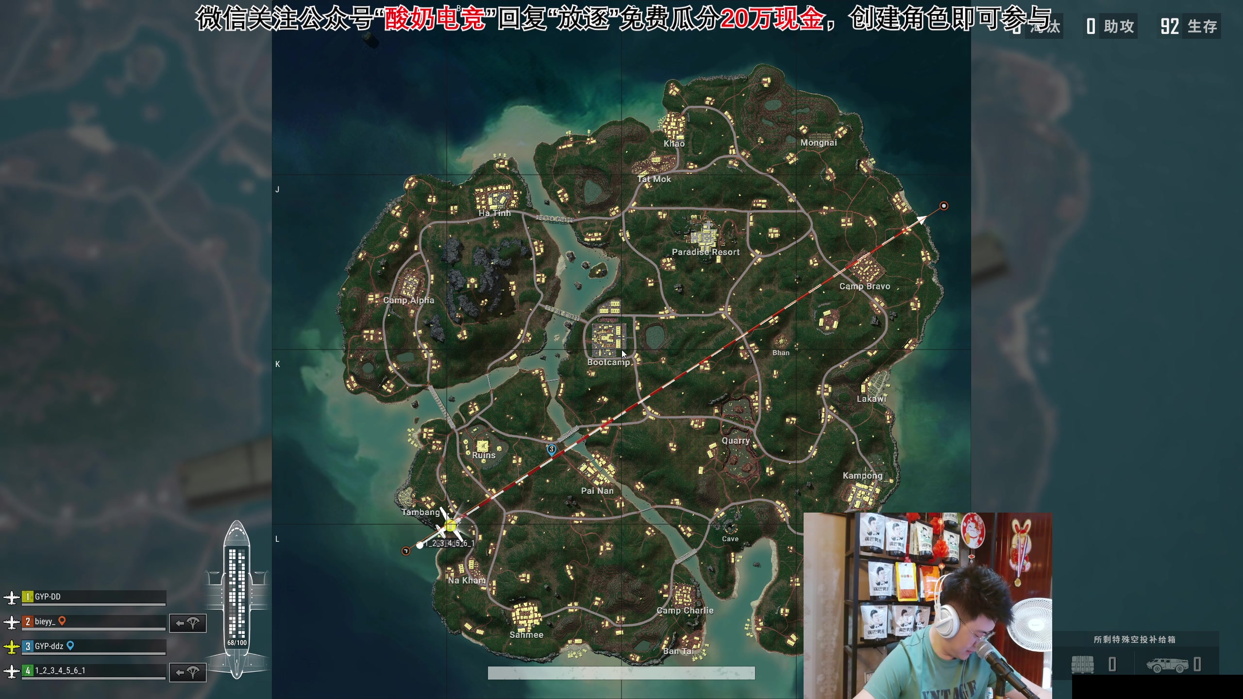 【2023-09-16 02点场】放逐大帝灬：今天双倍亲密度哦！！！！！！