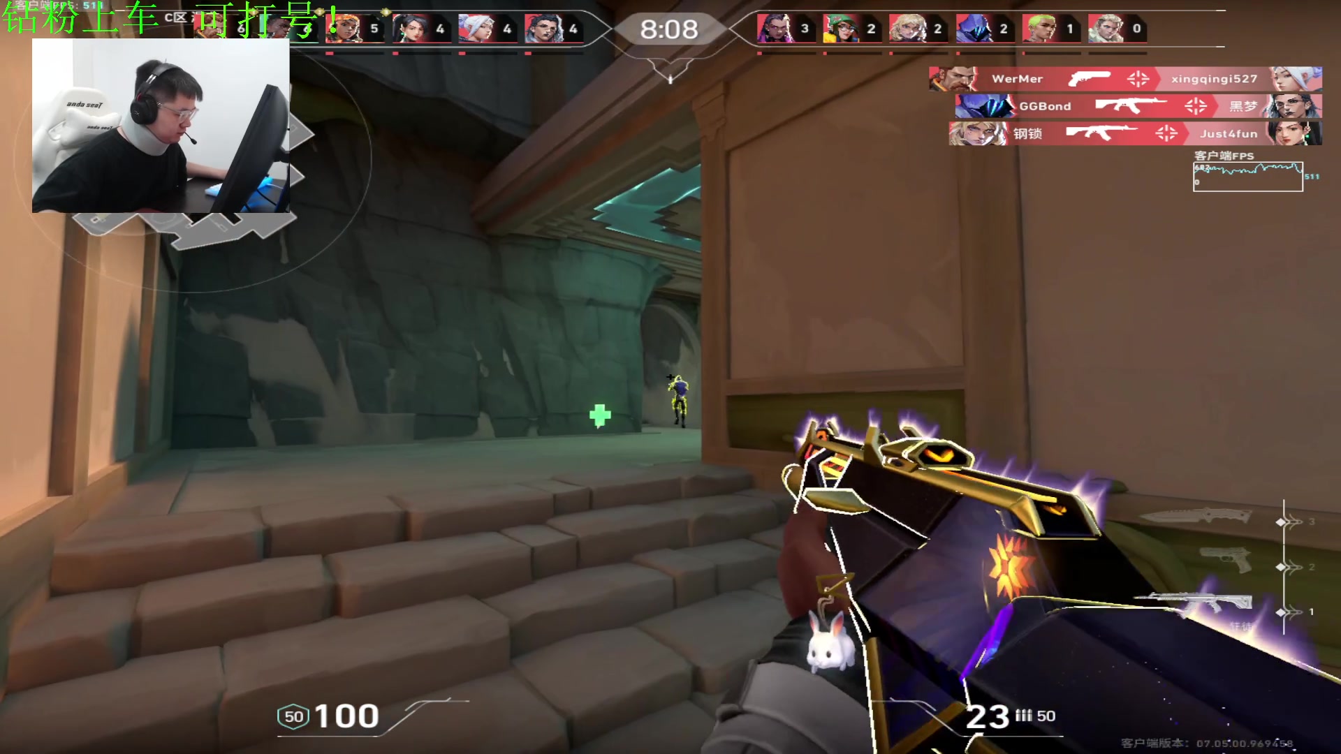 【2023-09-16 20点场】067QAQ：好好的玩玩游戏吧