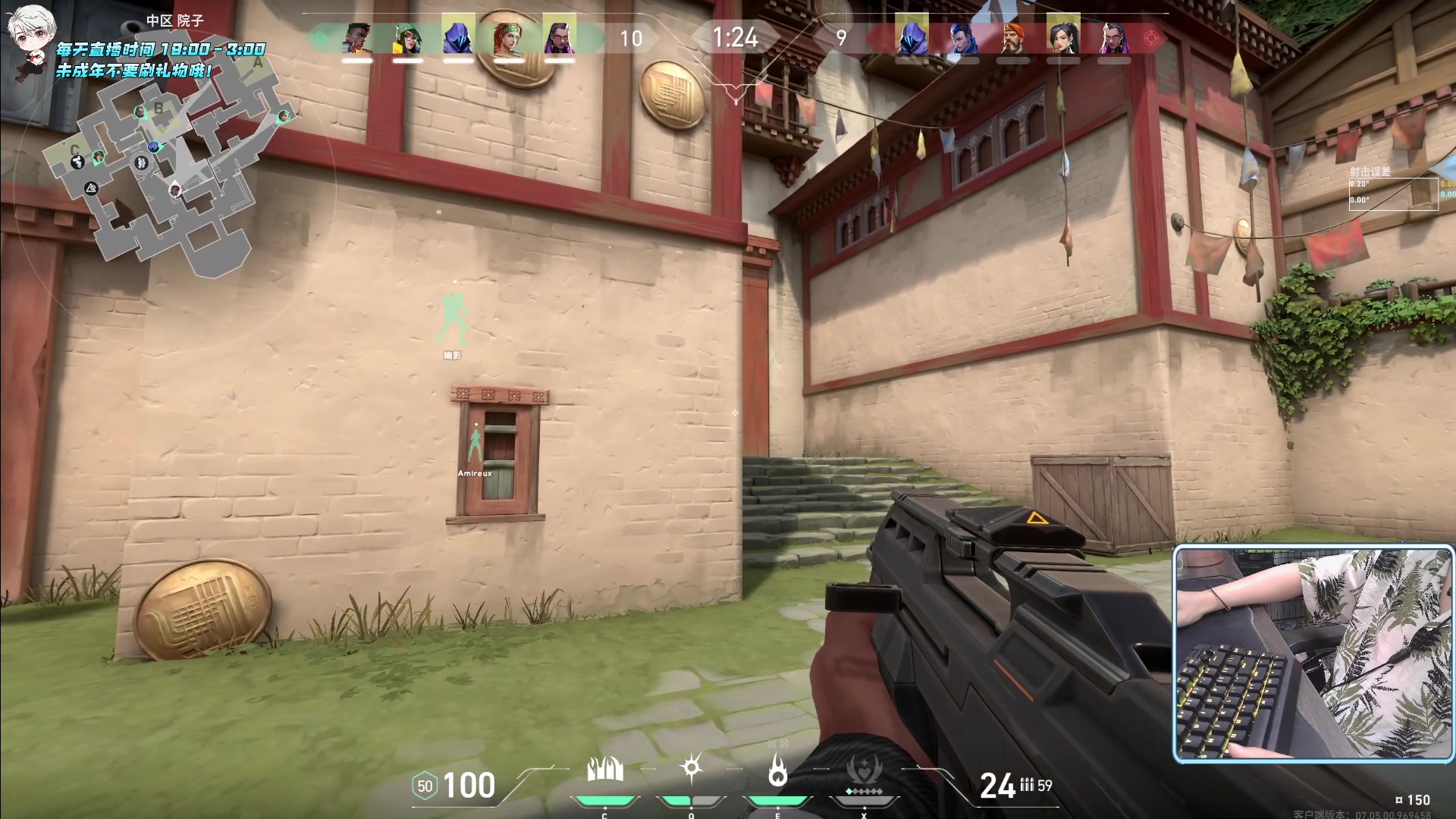 【2023-09-16 01点场】小妖洋：【新版本】重拳出击！