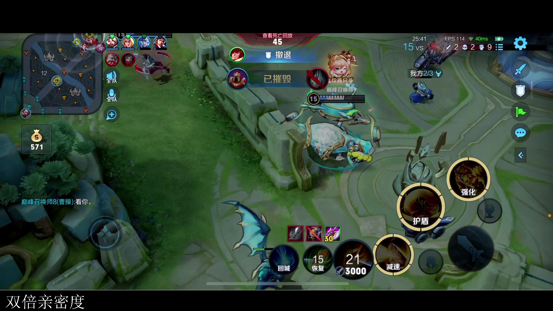 【2023-09-15 19点场】李知恩nn：李：挑战赛加油