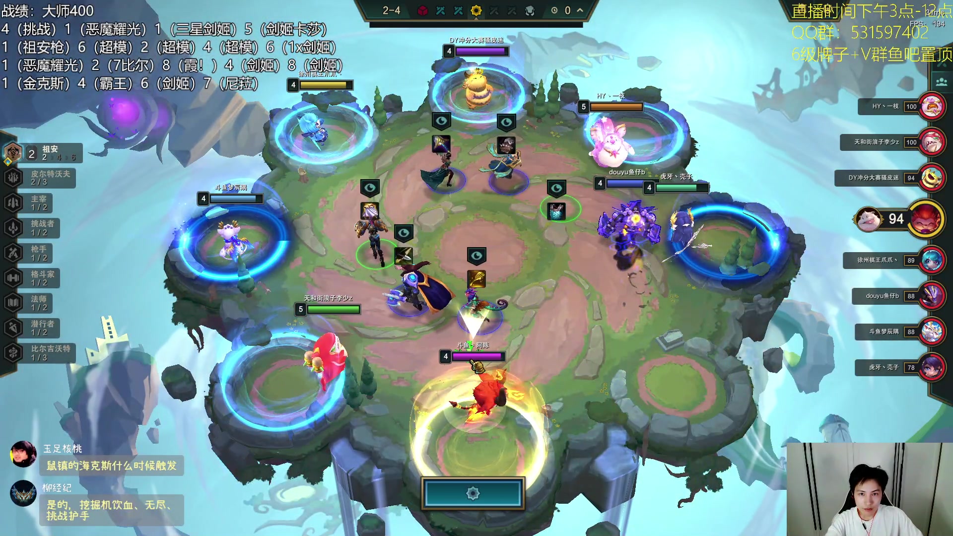 【2023-09-15 23点场】阿陈ctw：国服9.5冲分，悟了说是