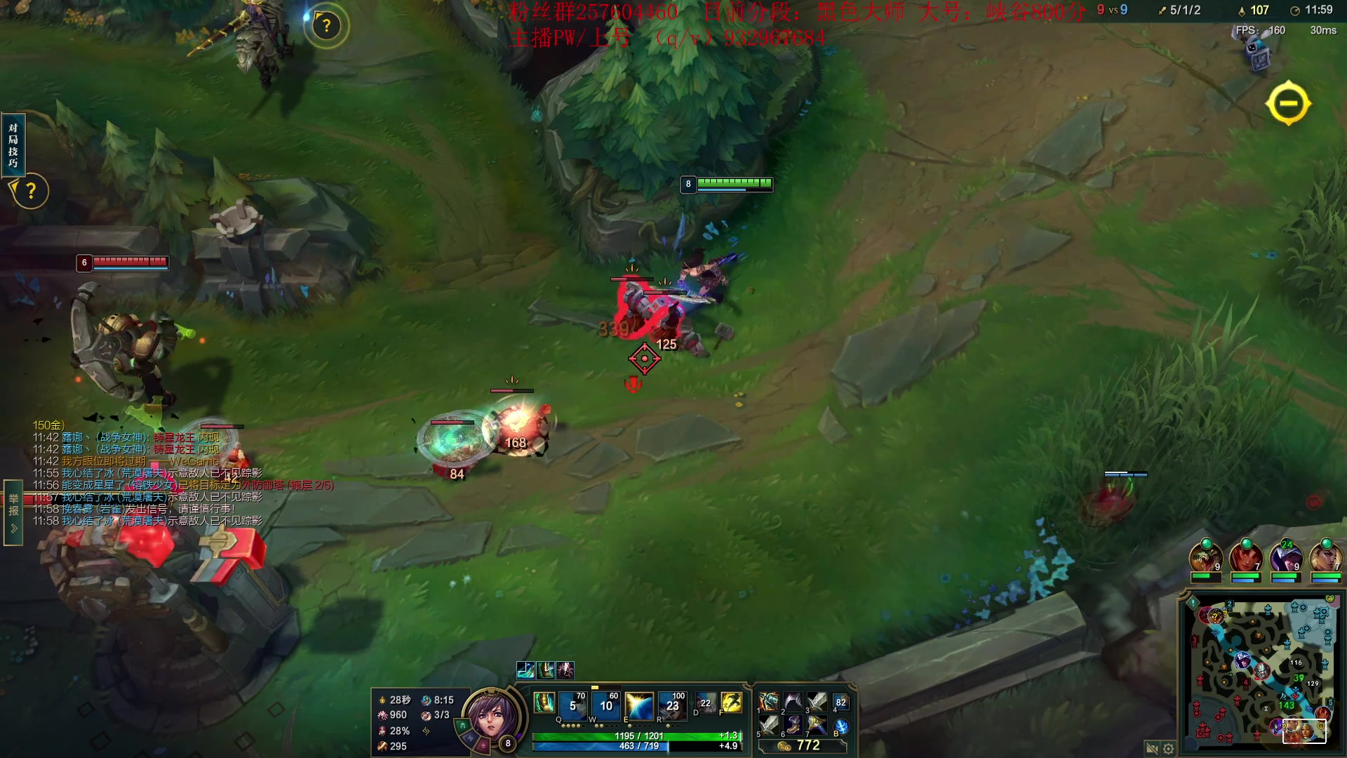 【2023-09-16 12点场】夏天夏天丶丶：祝大家天天开心，事事如意